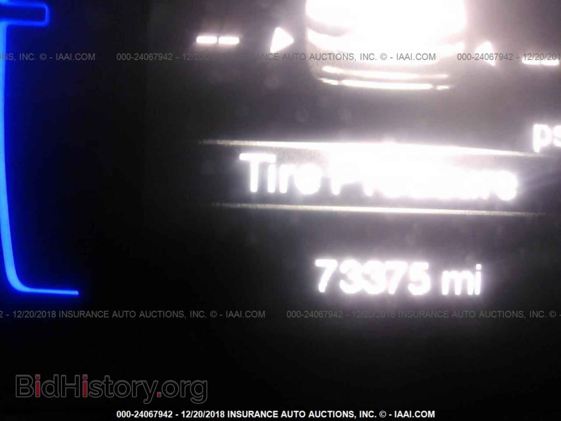 2015 CHRYSLER 200 - VIN: 1C3CCCAB1FN688564 - Photo 7
