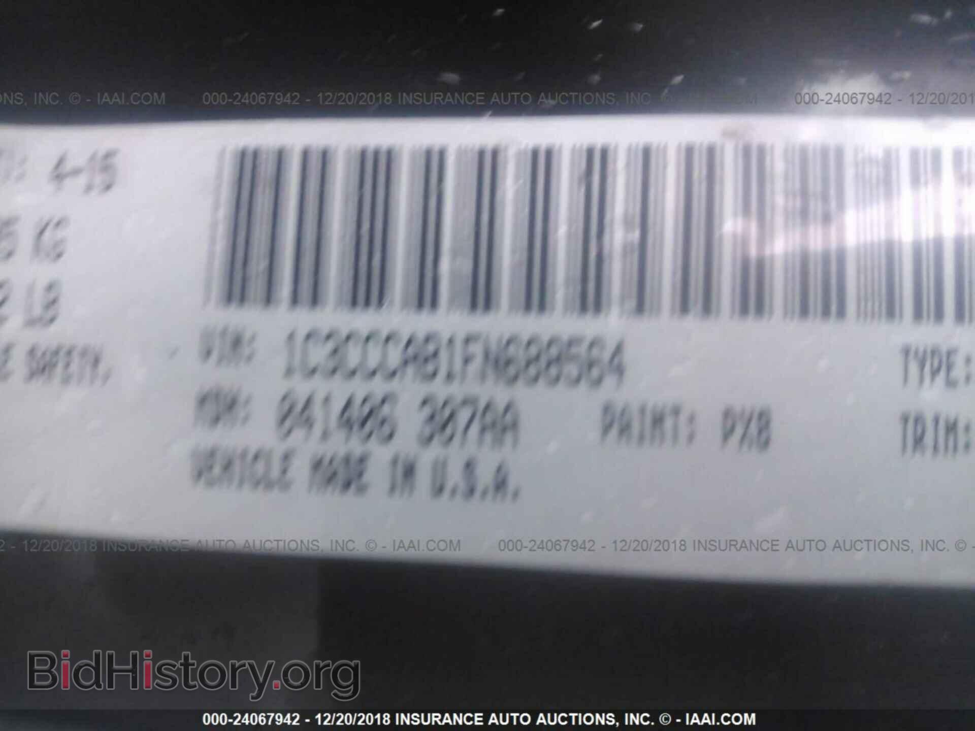 2015 CHRYSLER 200 - VIN: 1C3CCCAB1FN688564 - Photo 9