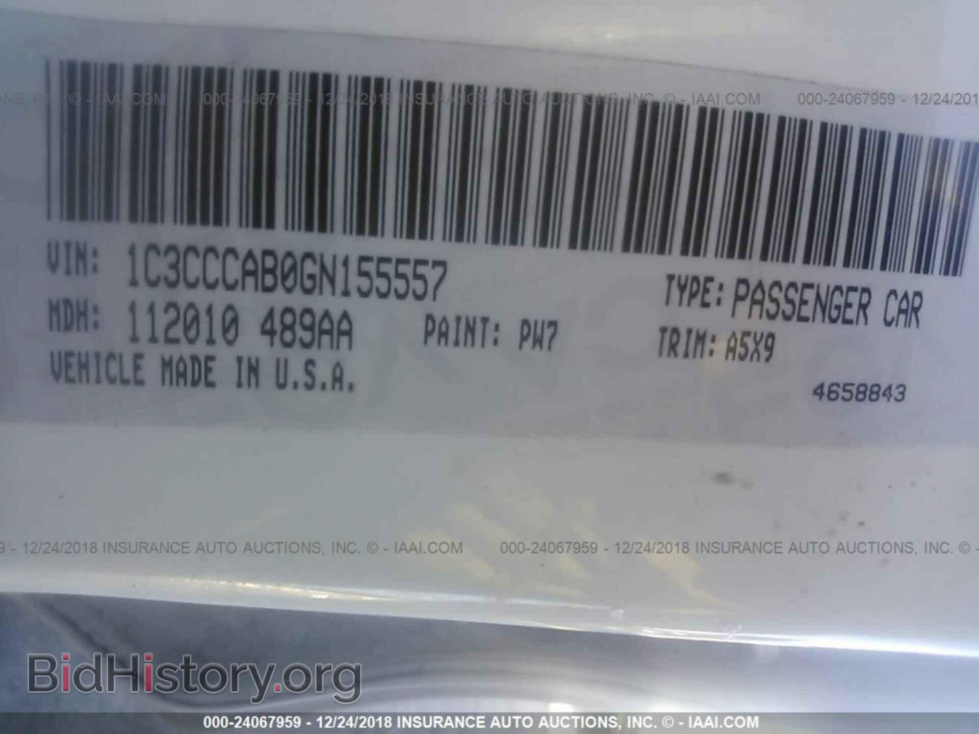 2016 CHRYSLER 200 - VIN: 1C3CCCAB0GN155557 - Фото 9