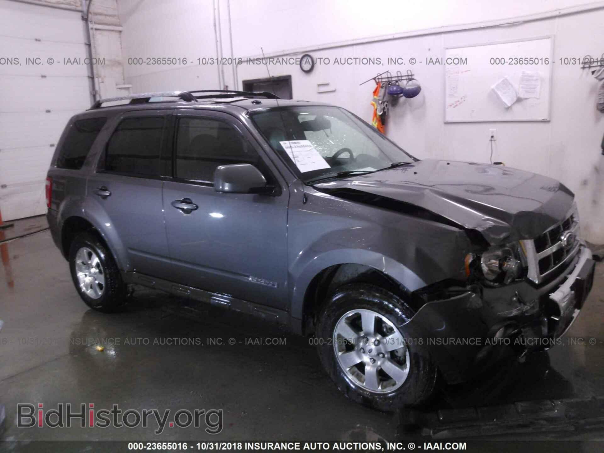 Photo 1FMCU9EG9CKA10638 - FORD ESCAPE 2012