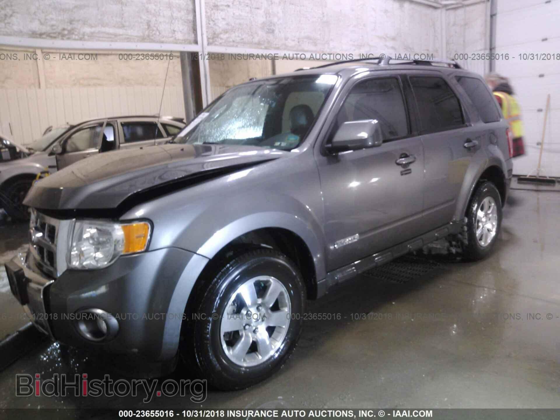 2012 FORD ESCAPE - VIN: 1FMCU9EG9CKA10638 - Photo 2