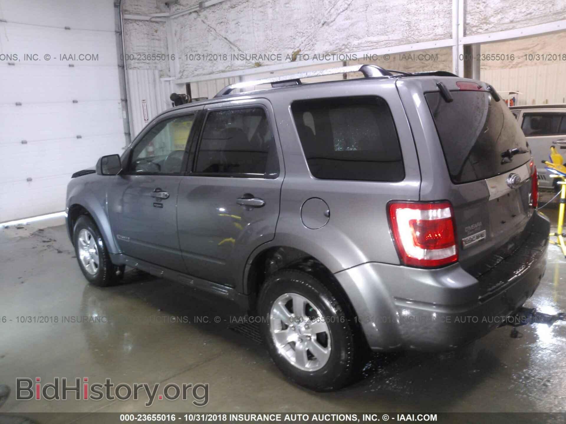 2012 FORD ESCAPE - VIN: 1FMCU9EG9CKA10638 - Photo 3