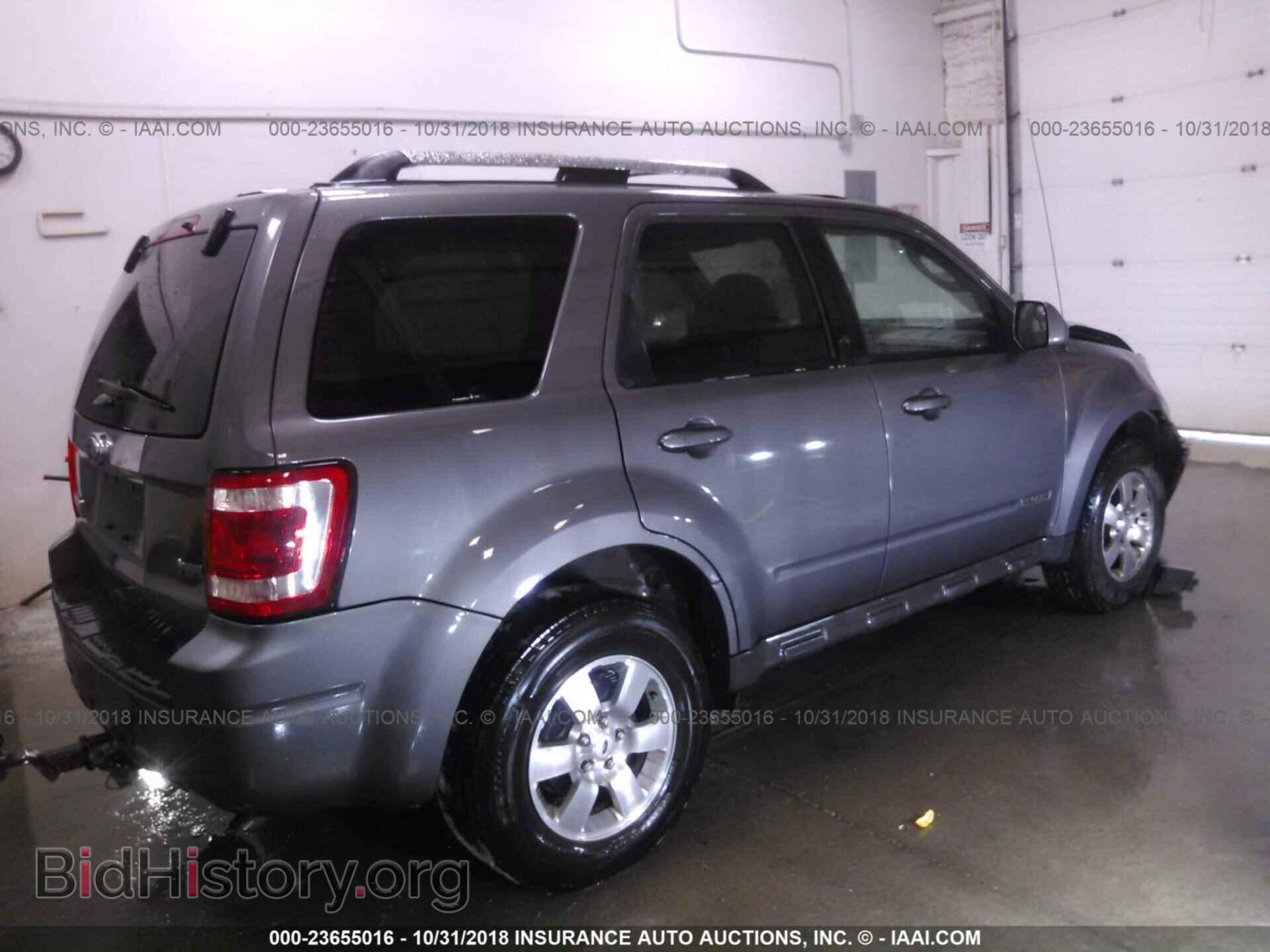 2012 FORD ESCAPE - VIN: 1FMCU9EG9CKA10638 - Photo 4