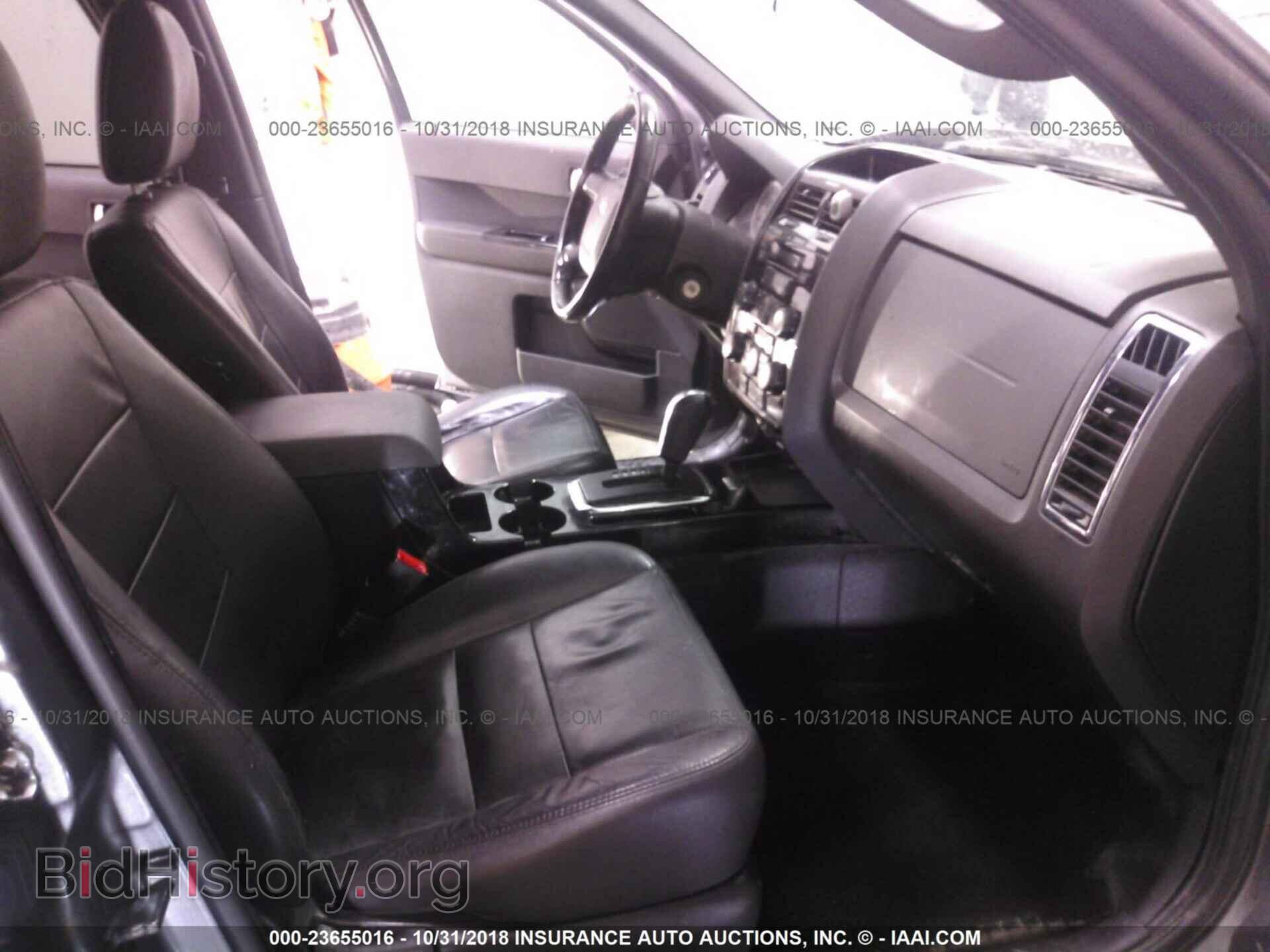 2012 FORD ESCAPE - VIN: 1FMCU9EG9CKA10638 - Photo 5