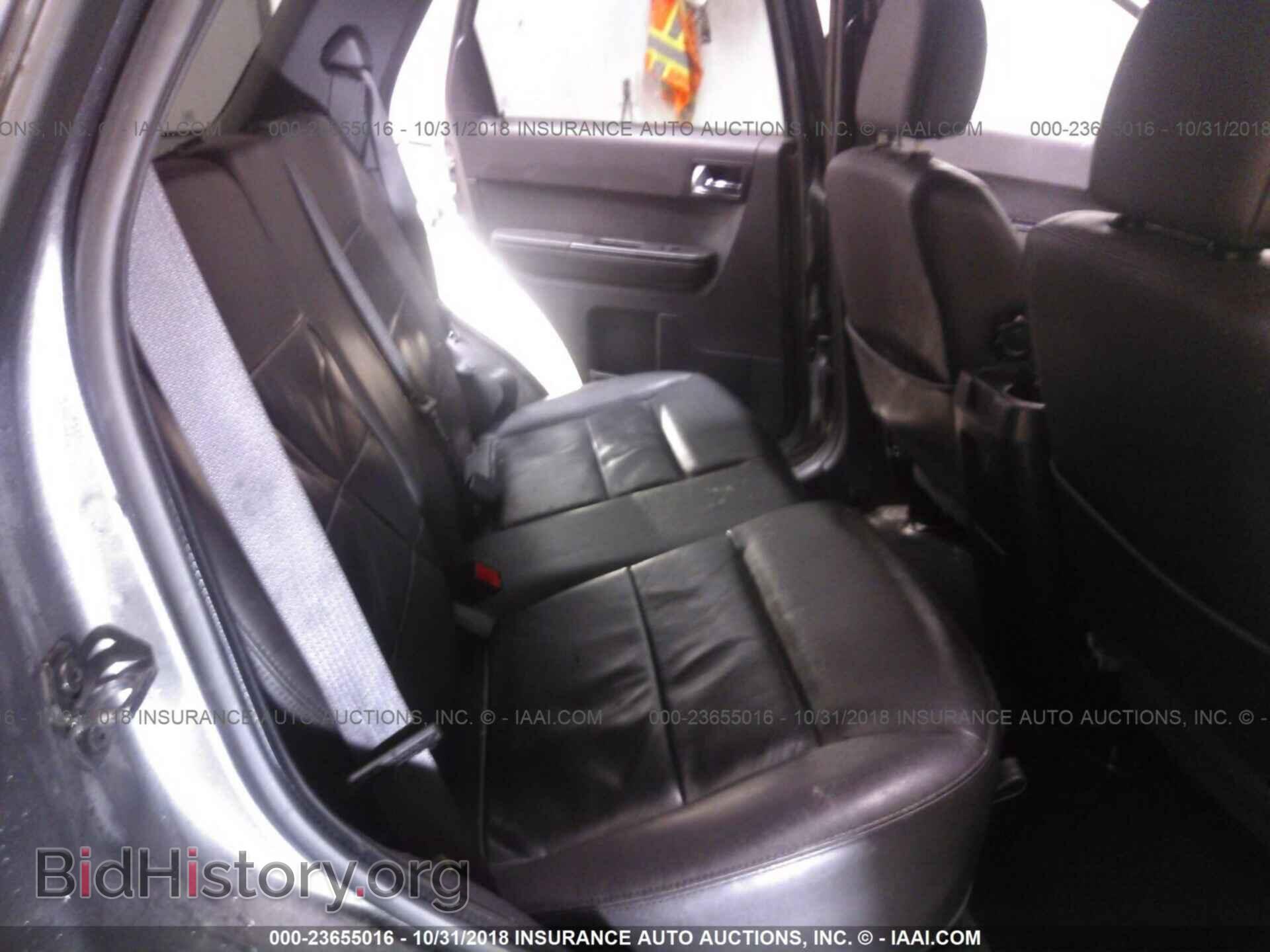 2012 FORD ESCAPE - VIN: 1FMCU9EG9CKA10638 - Photo 8