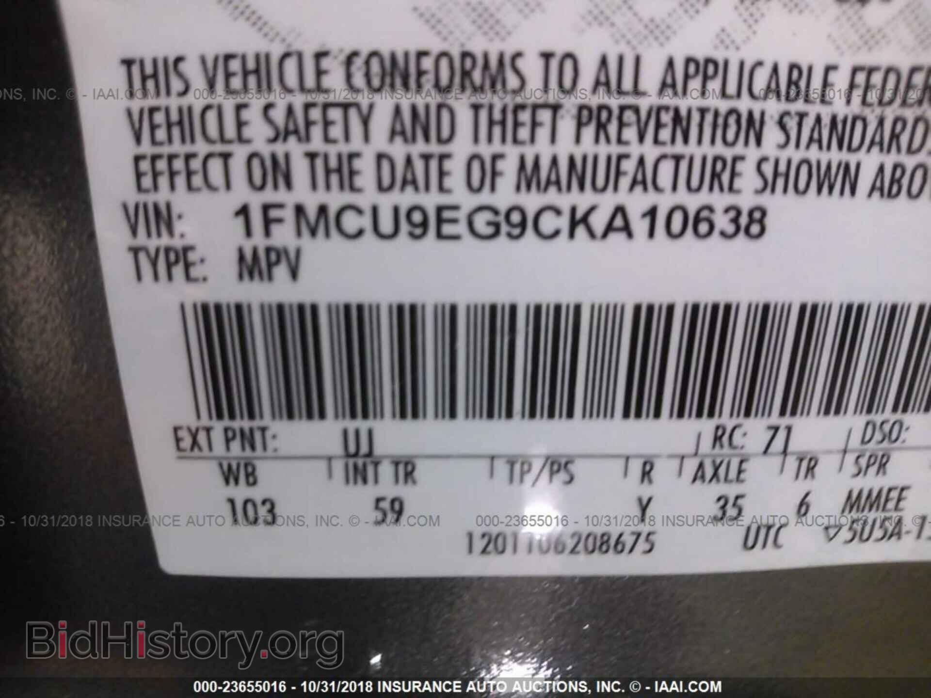 2012 FORD ESCAPE - VIN: 1FMCU9EG9CKA10638 - Photo 9