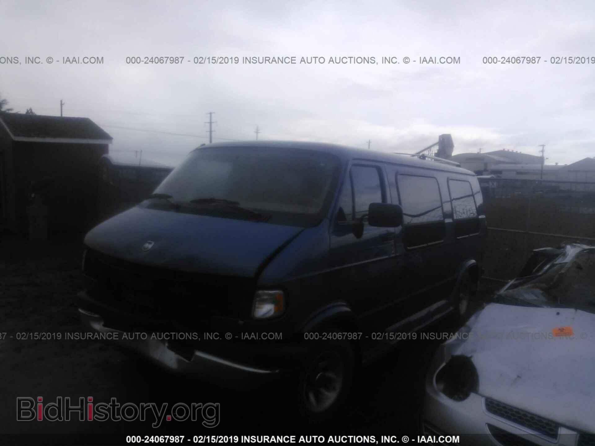 1997 DODGE RAM VAN - VIN: 2B6HB21Y9VK528417 - Фото 2