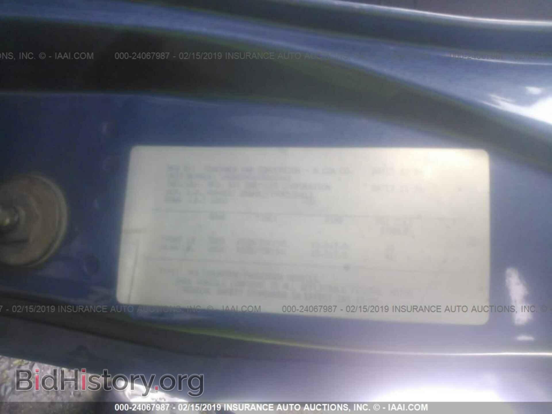 1997 DODGE RAM VAN - VIN: 2B6HB21Y9VK528417 - Фото 9