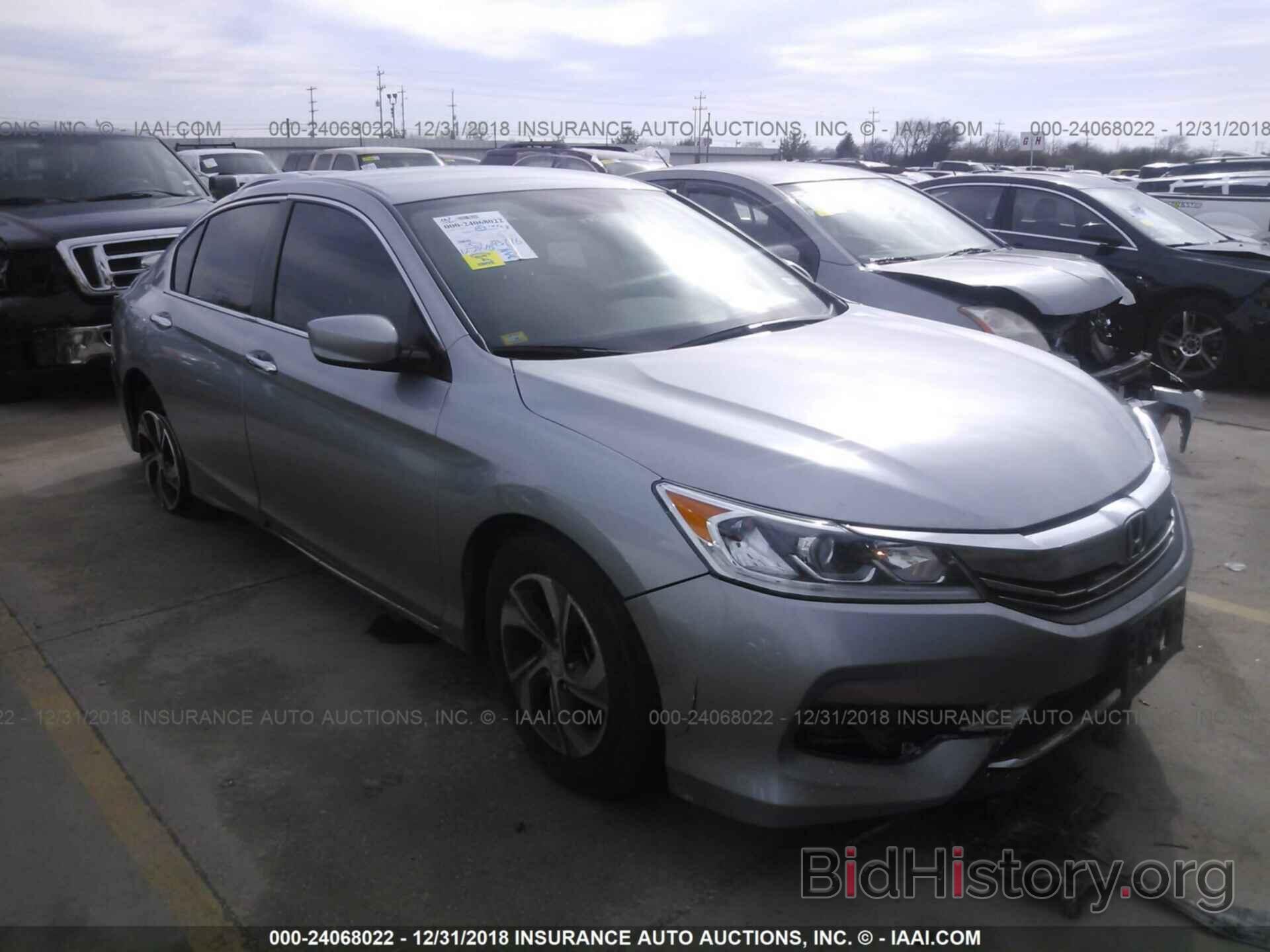 Photo 1HGCR2F37HA178091 - HONDA ACCORD 2017