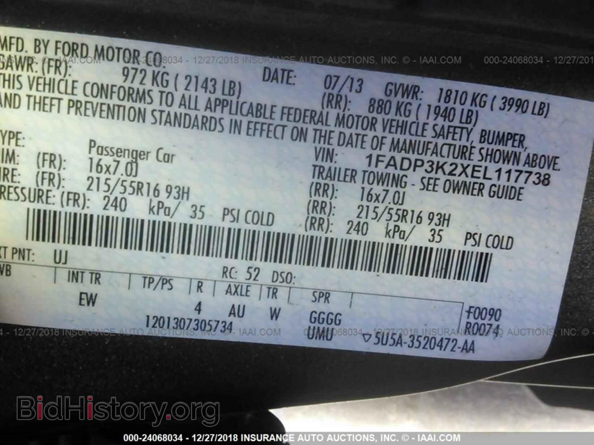 2014 FORD FOCUS - VIN: 1FADP3K2XEL117738 - Photo 9