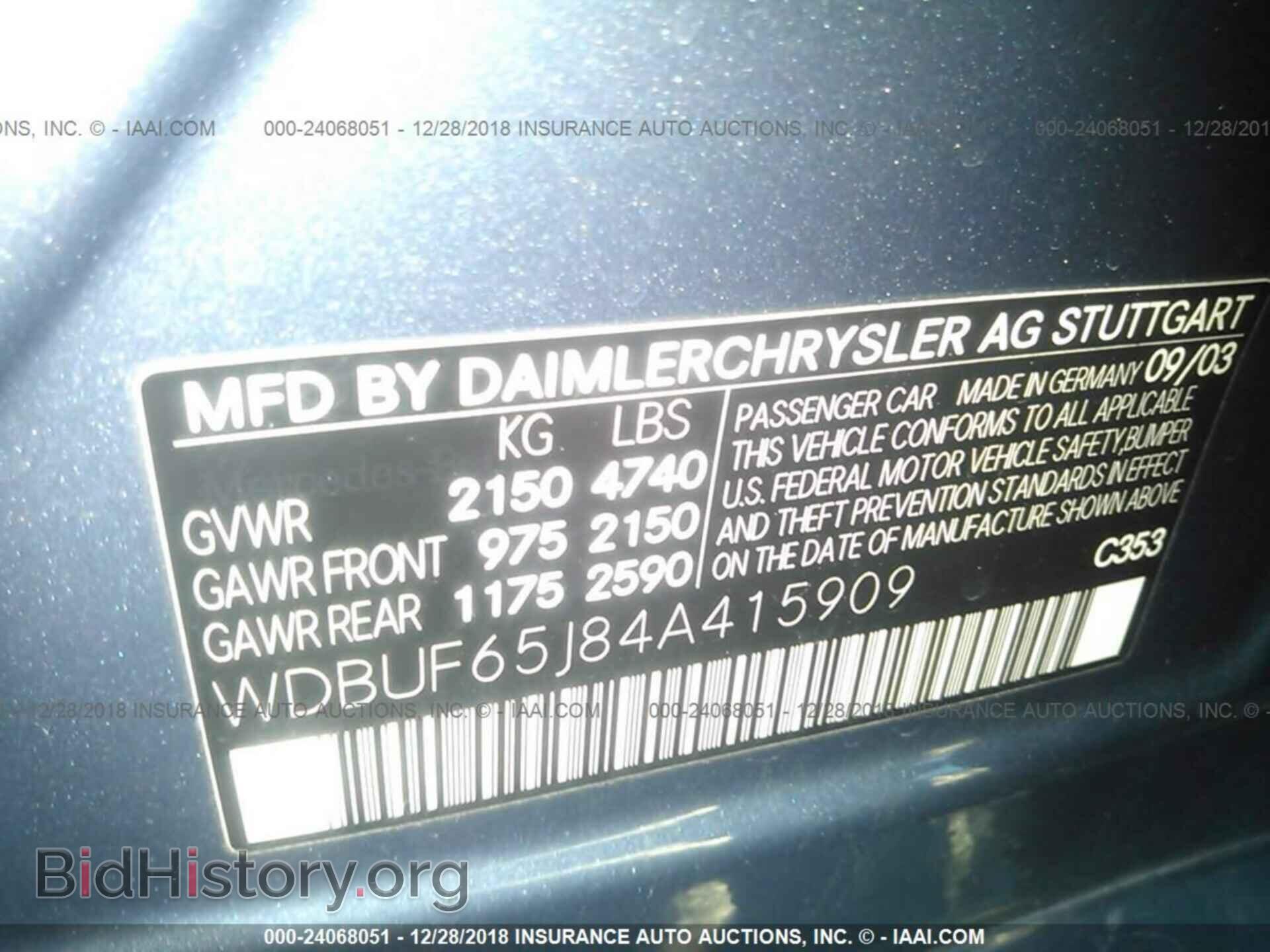 2004 MERCEDES-BENZ E - VIN: WDBUF65J84A415909 - Photo 9