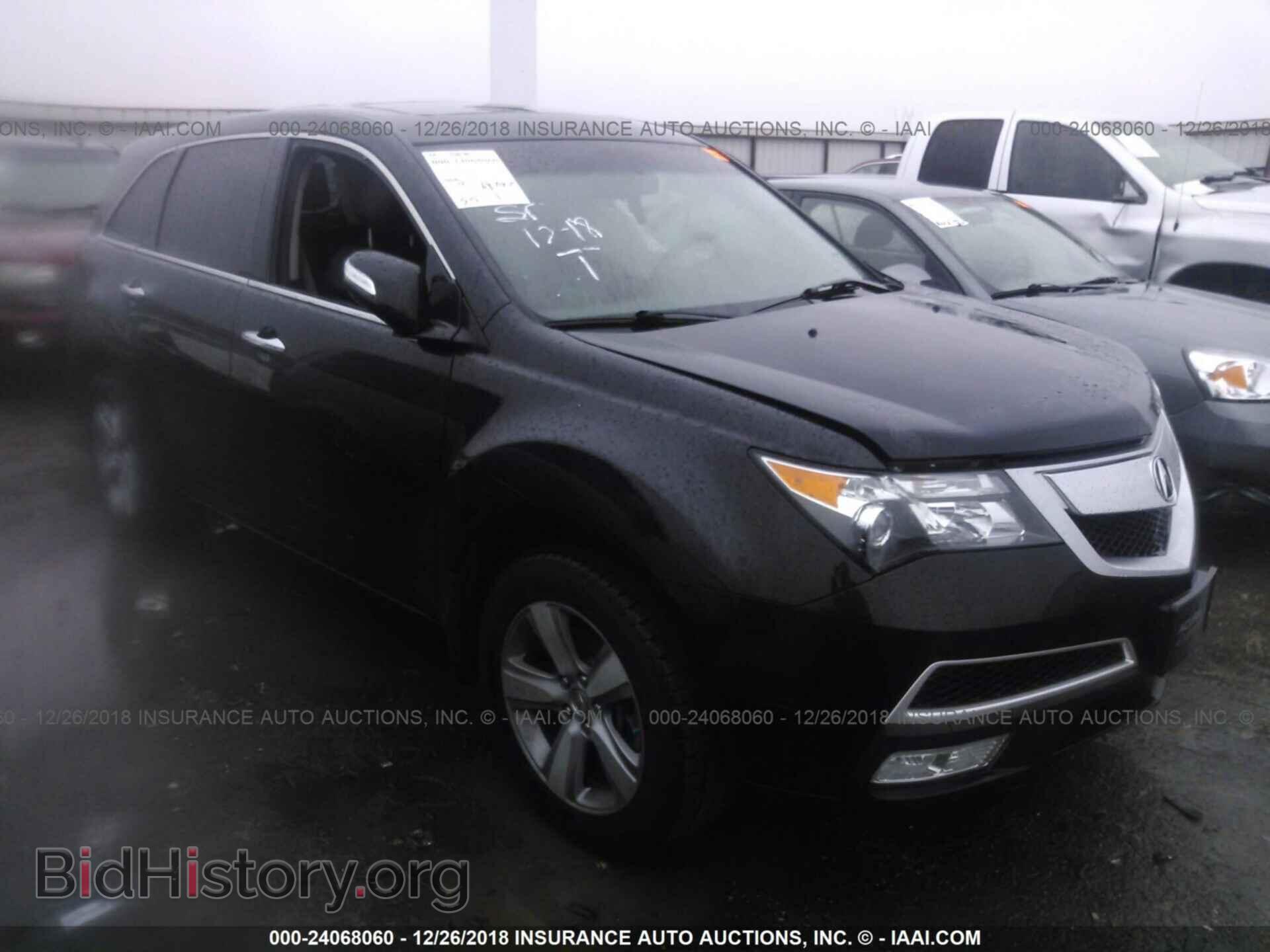 Фотография 2HNYD2H39CH542659 - ACURA MDX 2012