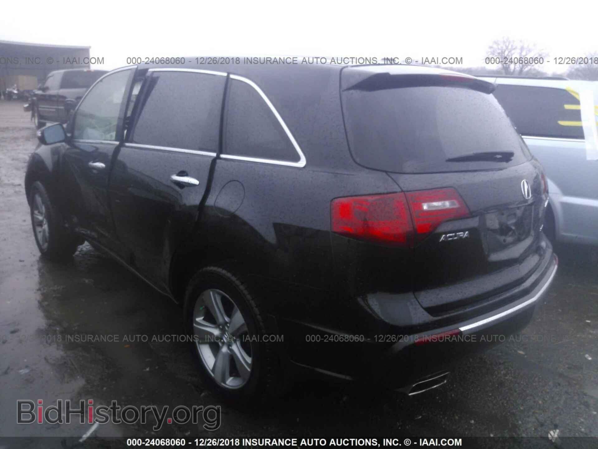 2012 ACURA MDX - VIN: 2HNYD2H39CH542659 - Фото 3
