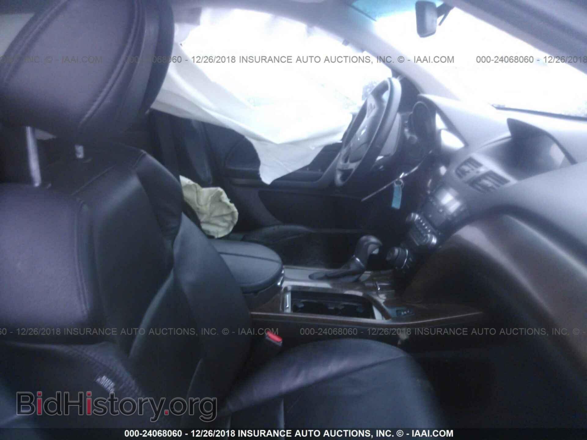 2012 ACURA MDX - VIN: 2HNYD2H39CH542659 - Фото 5