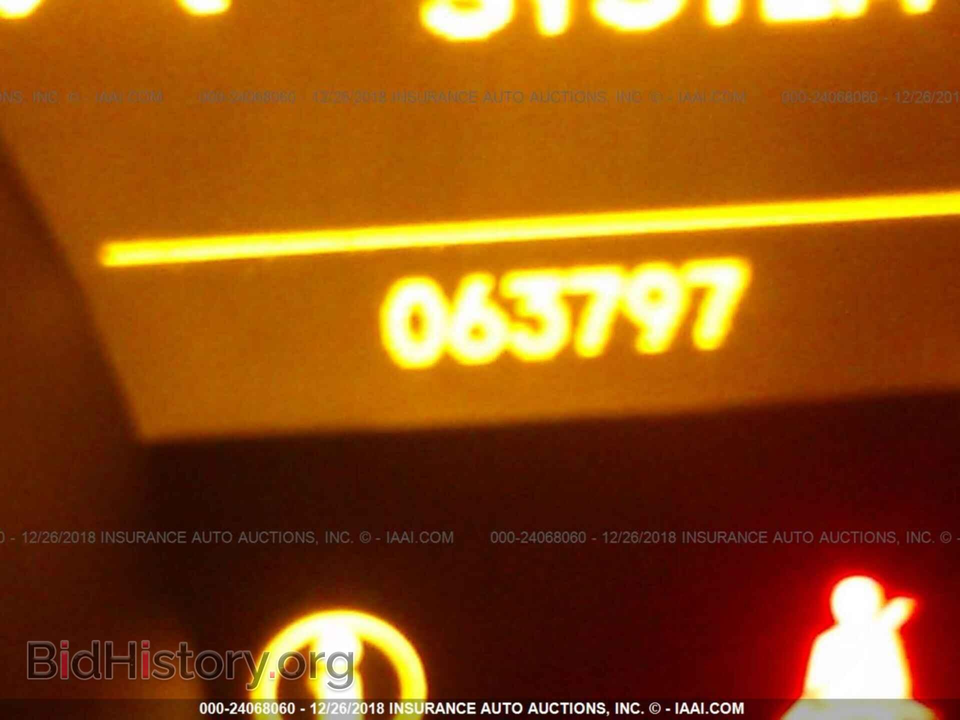 2012 ACURA MDX - VIN: 2HNYD2H39CH542659 - Фото 7