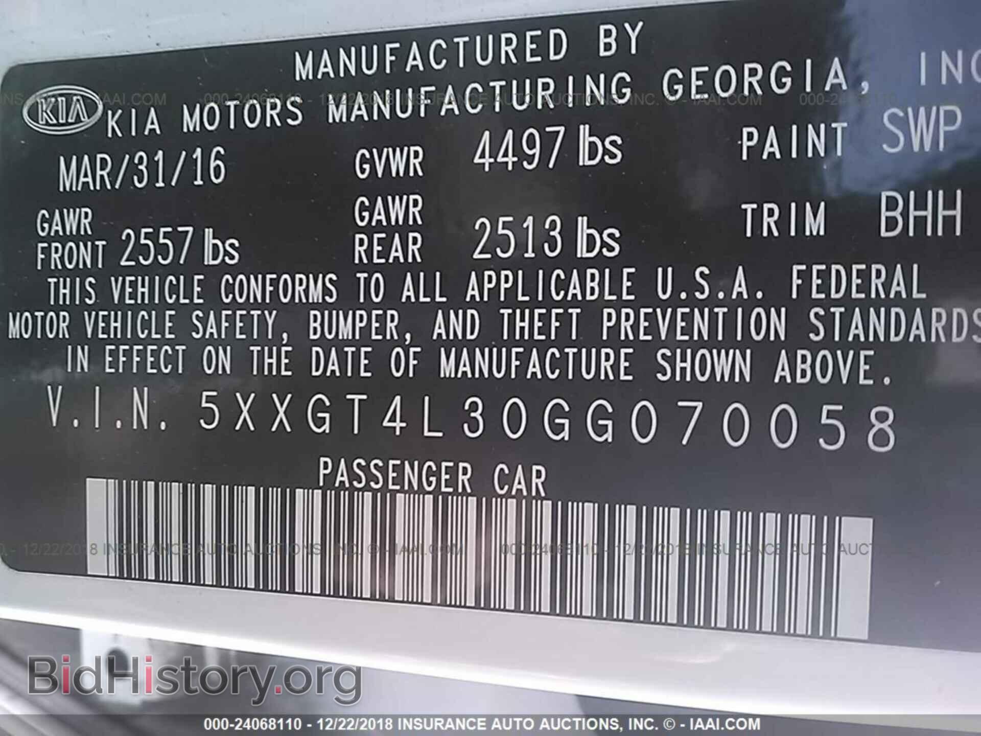 2016 KIA OPTIMA - VIN: 5XXGT4L30GG070058 - Фото 9