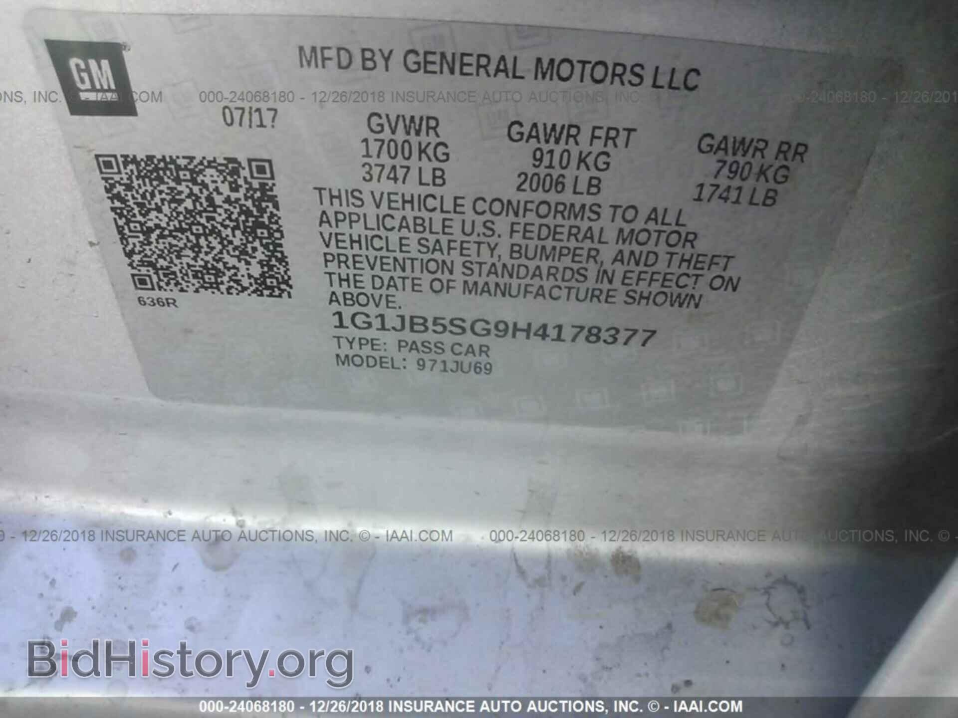 2017 CHEVROLET SONIC - VIN: 1G1JB5SG9H4178377 - Фото 9