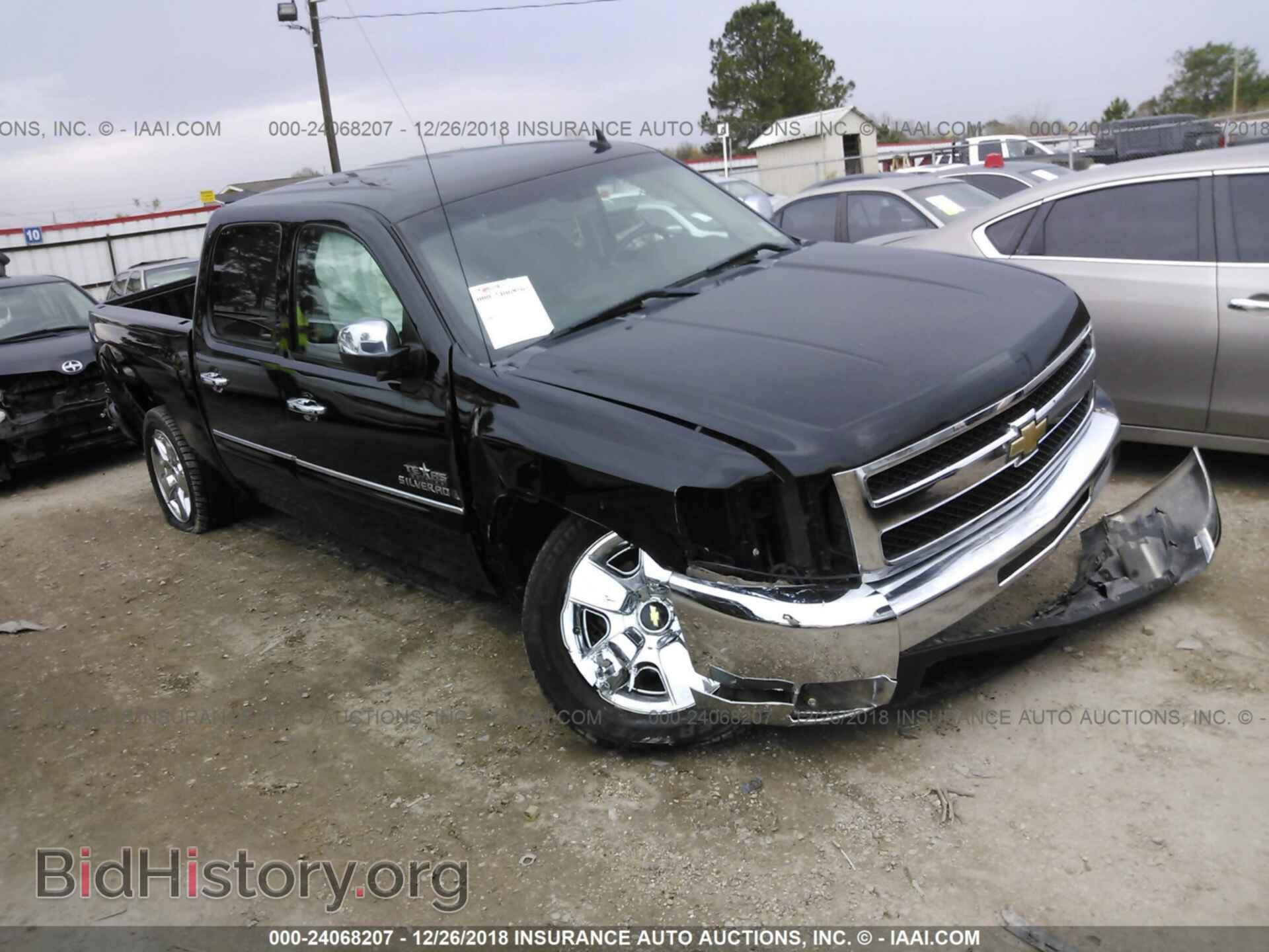 Photo 3GCPCSE01BG200345 - CHEVROLET SILVERADO 2011