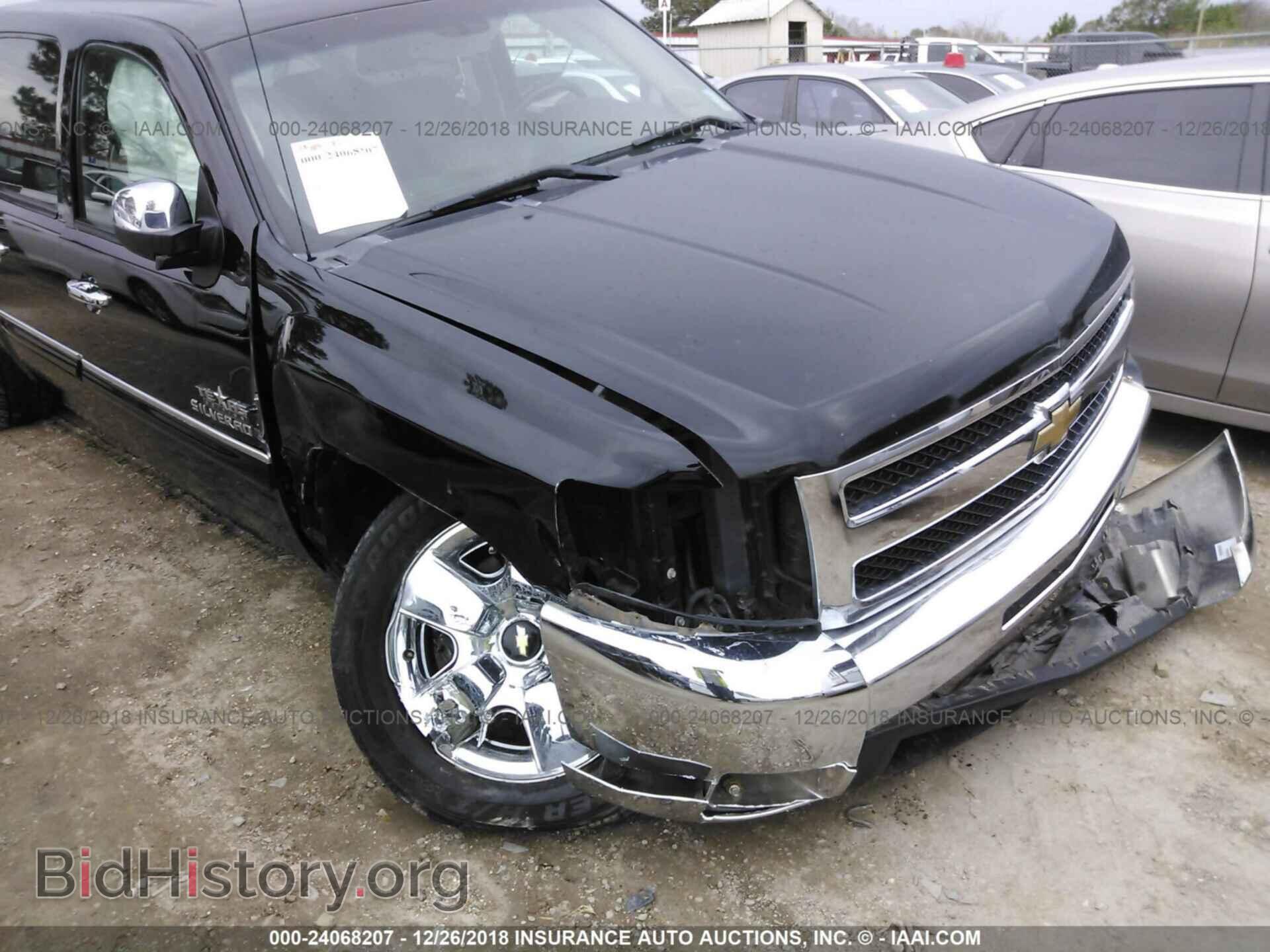 2011 CHEVROLET SILVERADO - VIN: 3GCPCSE01BG200345 - Фото 6