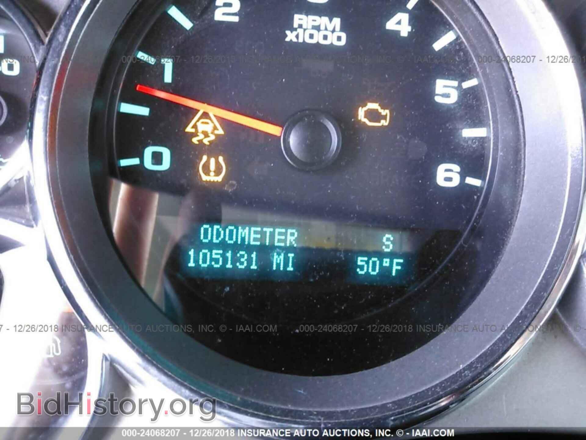 2011 CHEVROLET SILVERADO - VIN: 3GCPCSE01BG200345 - Фото 7