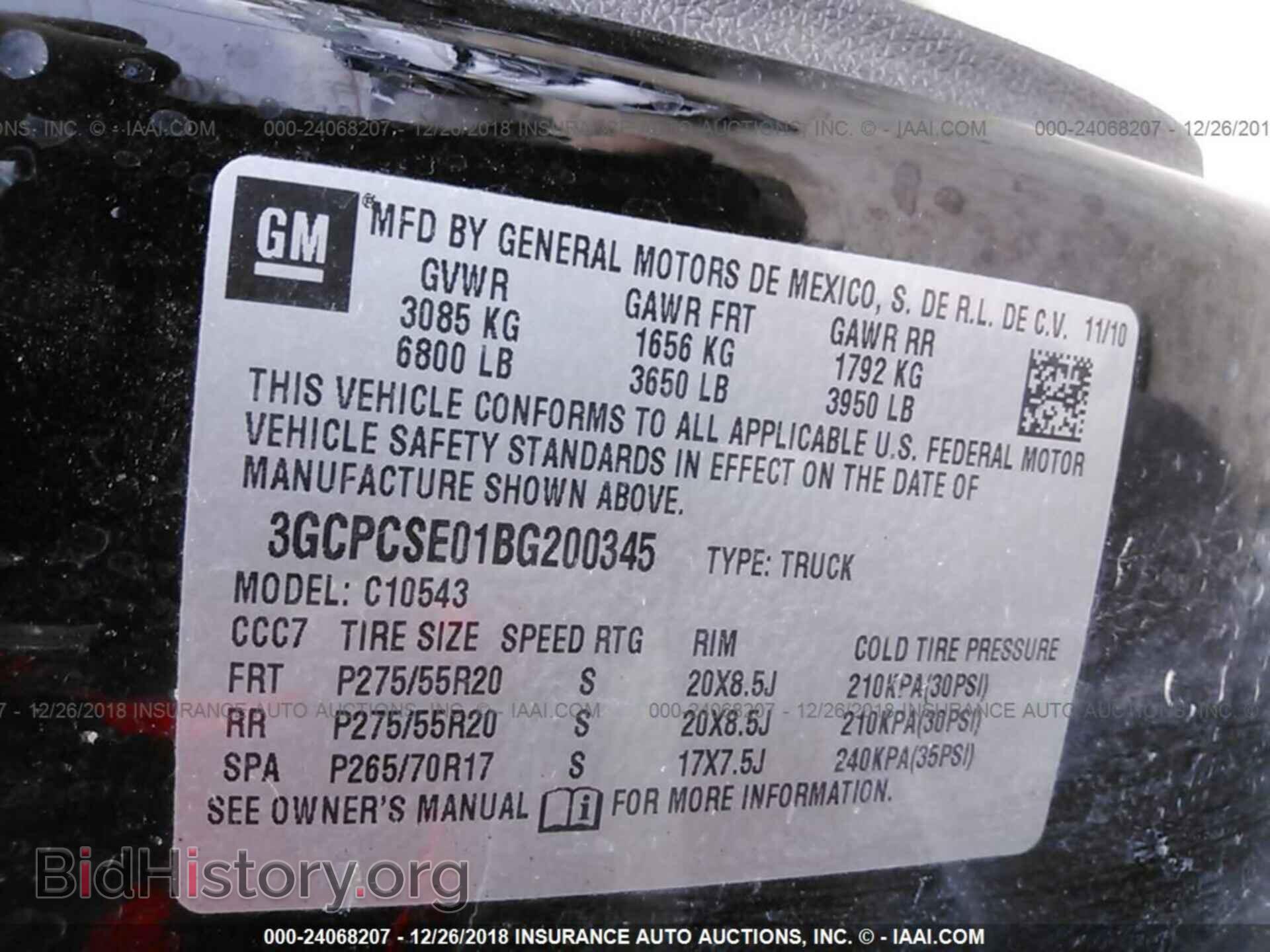 2011 CHEVROLET SILVERADO - VIN: 3GCPCSE01BG200345 - Фото 9