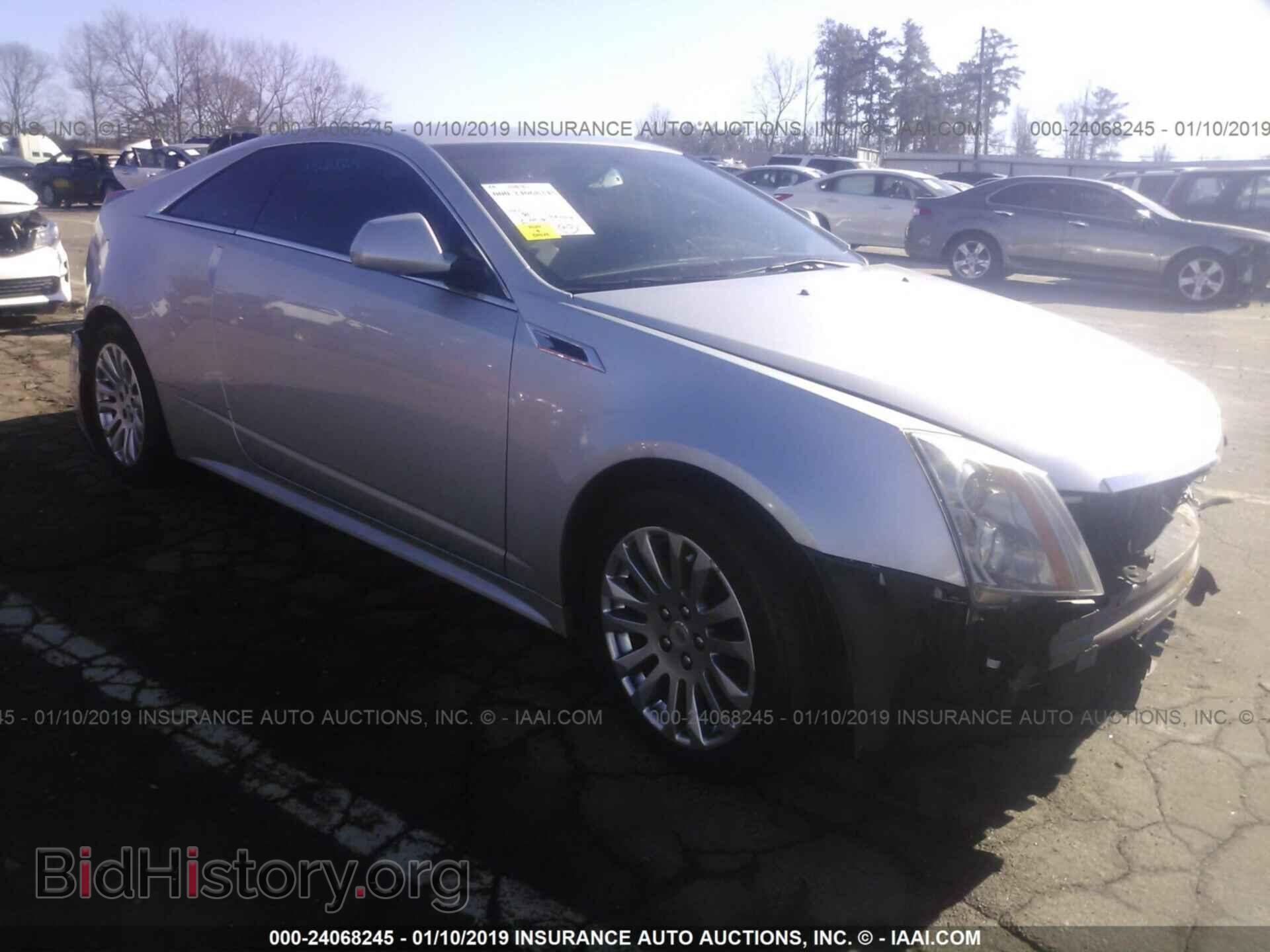 Фотография 1G6DA1E30E0104781 - CADILLAC CTS 2014