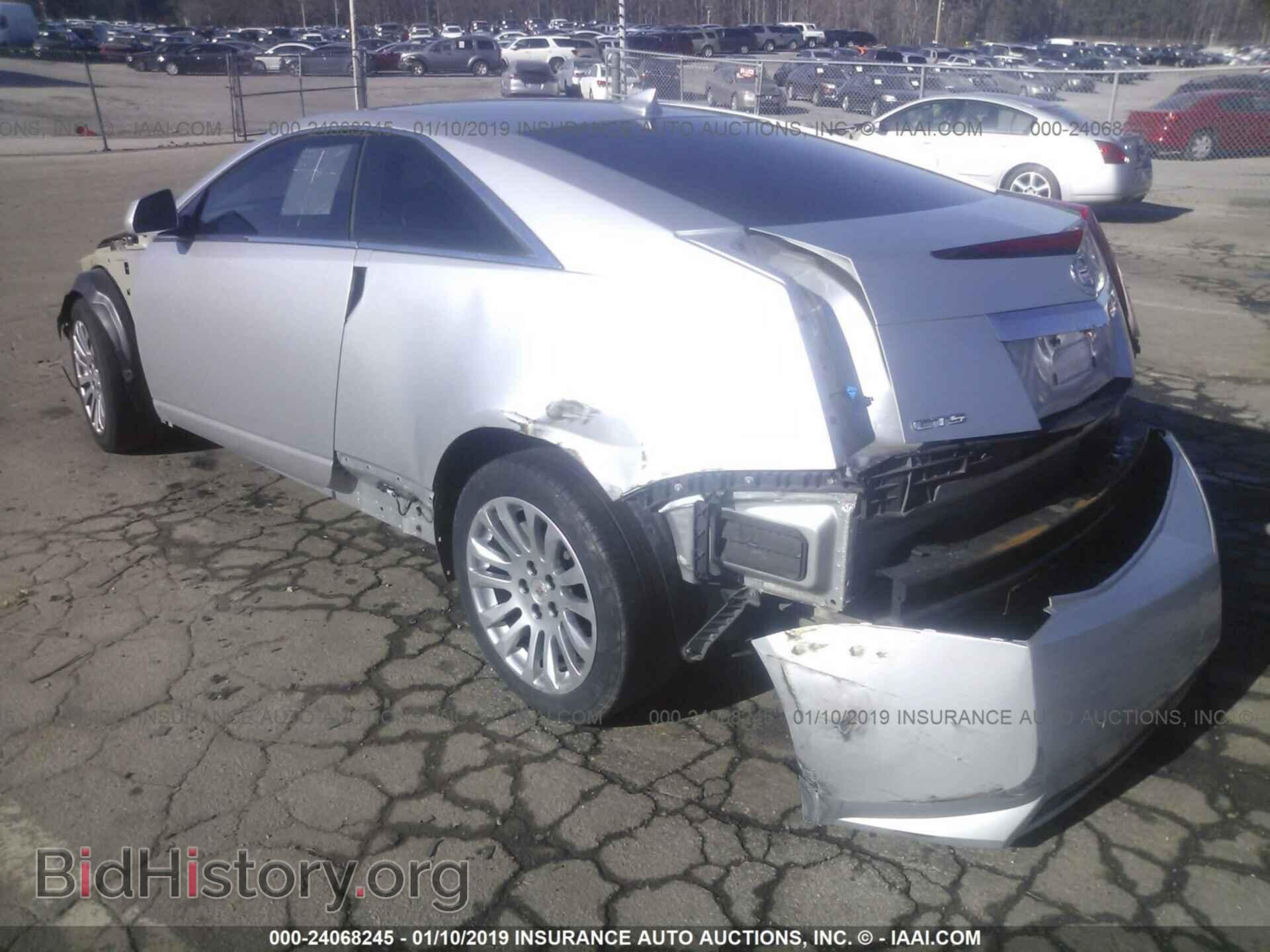 2014 CADILLAC CTS - VIN: 1G6DA1E30E0104781 - Фото 3