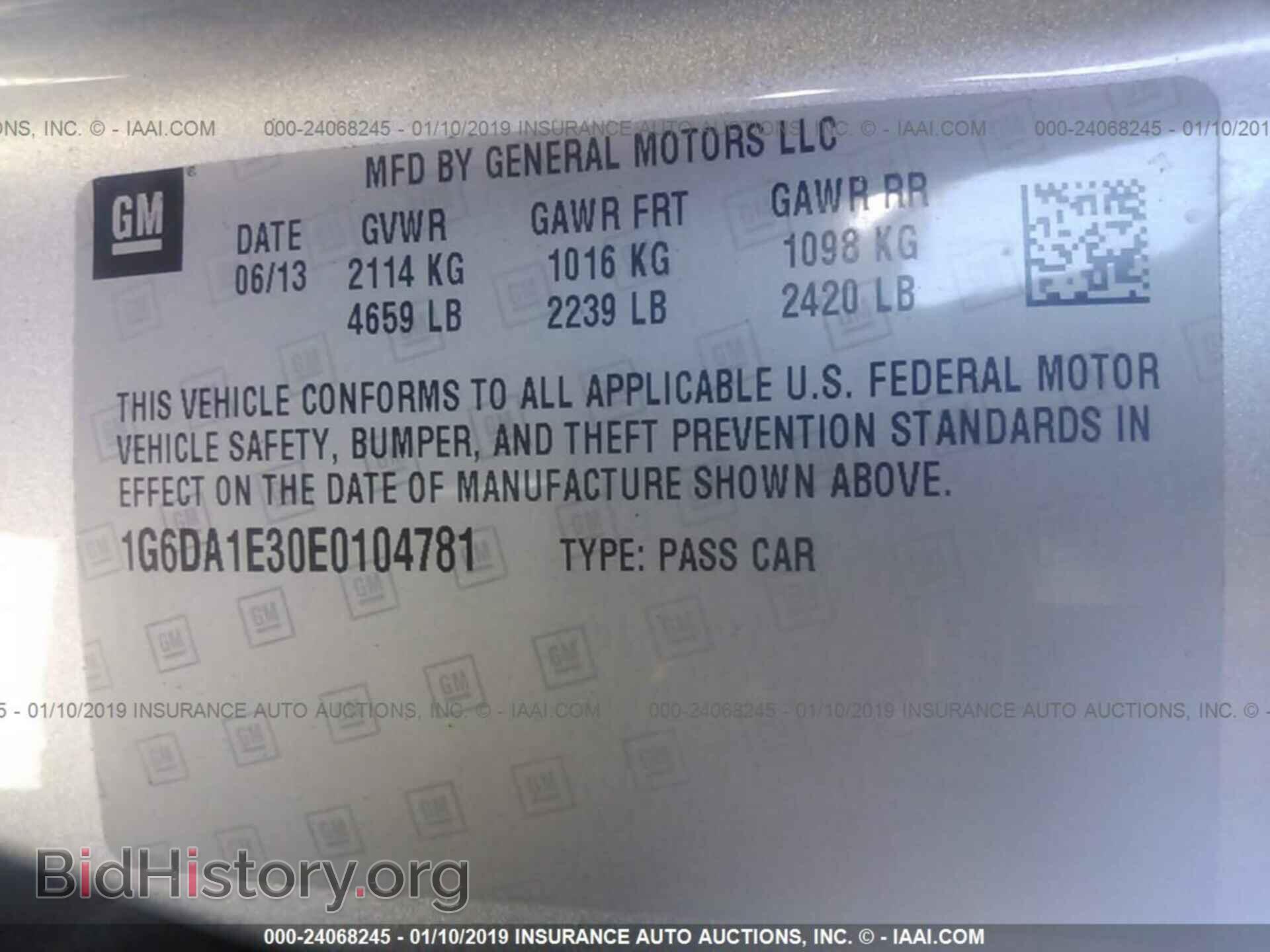 2014 CADILLAC CTS - VIN: 1G6DA1E30E0104781 - Фото 9