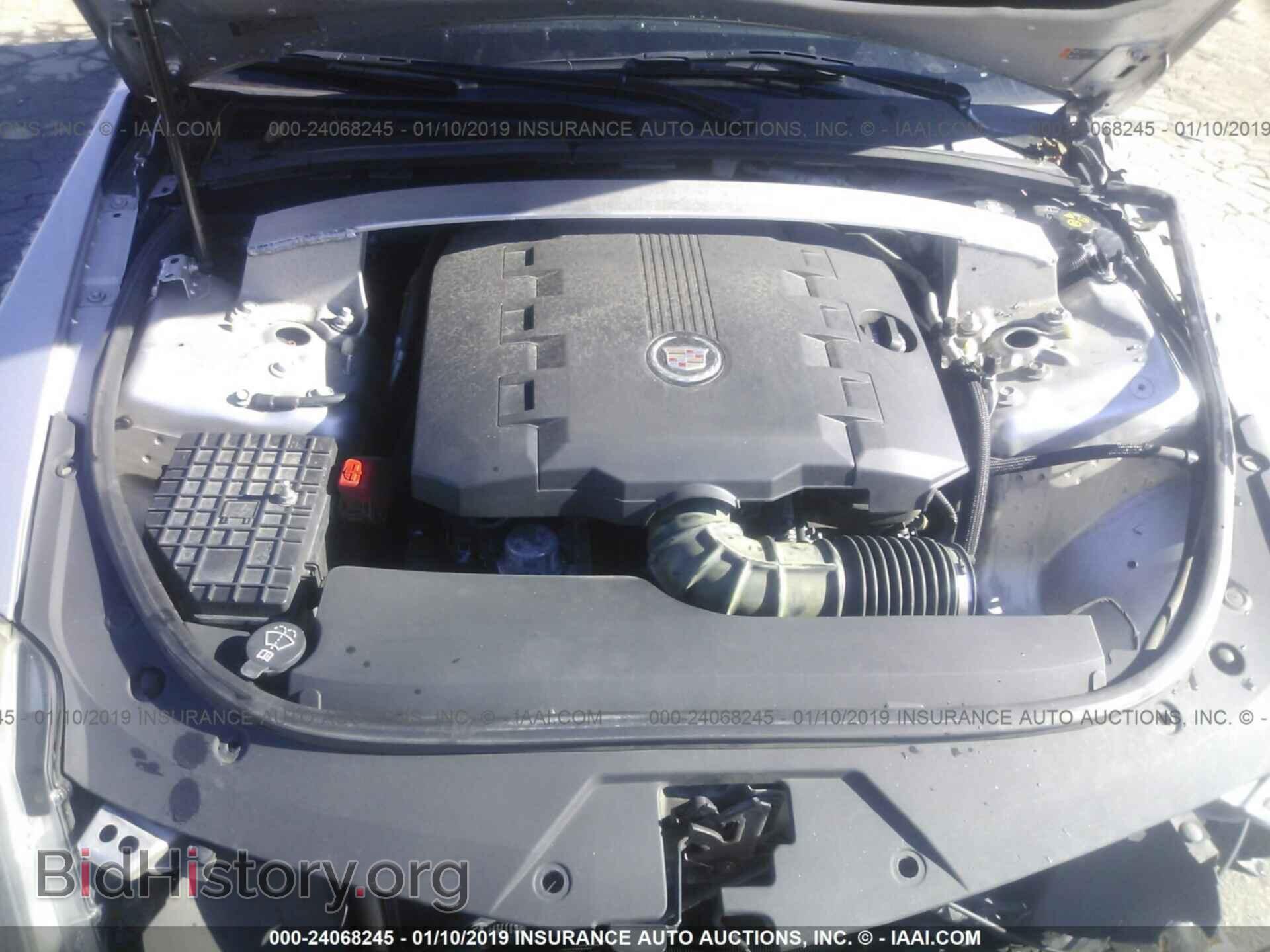 2014 CADILLAC CTS - VIN: 1G6DA1E30E0104781 - Фото 10