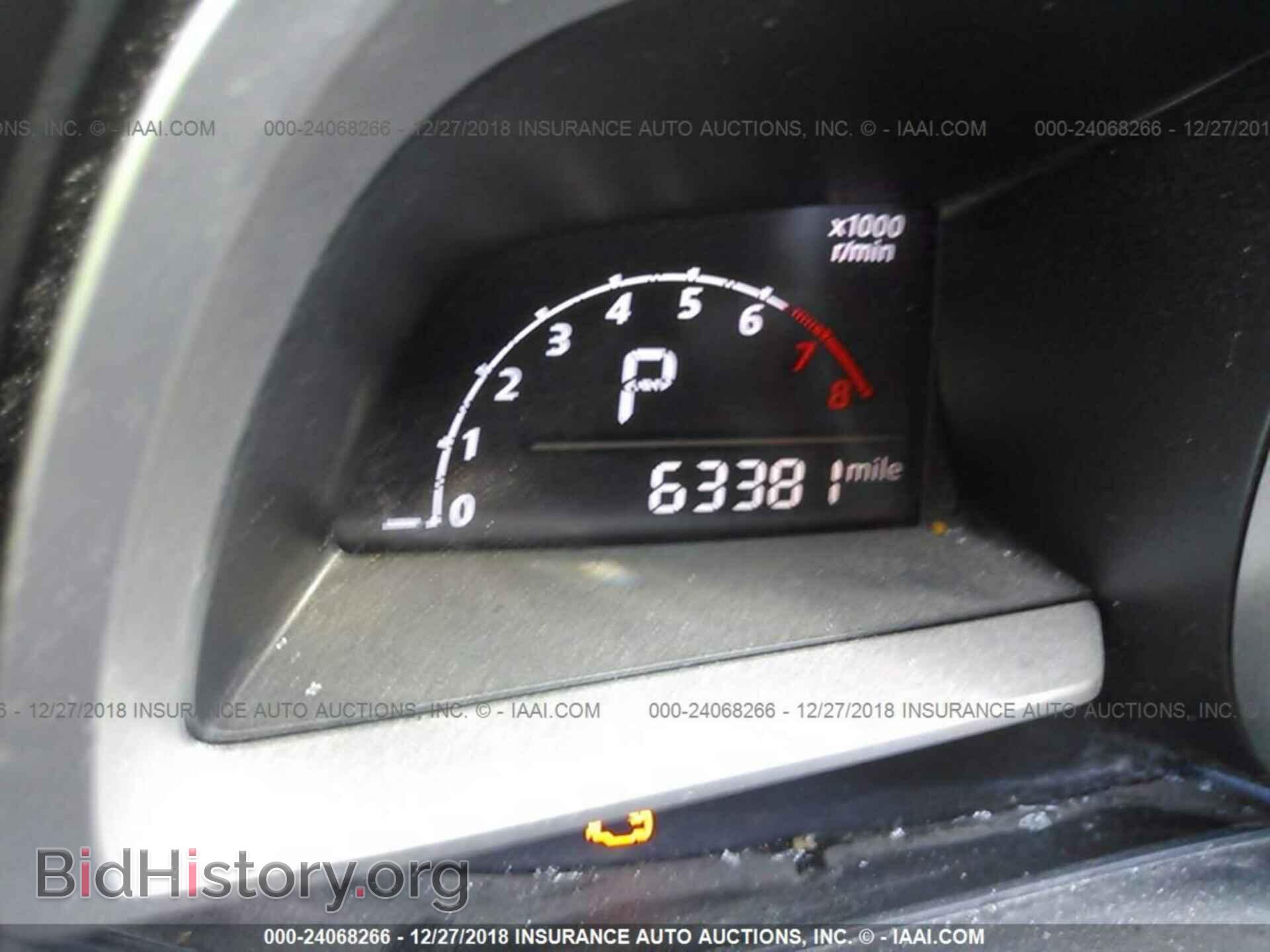 2014 MAZDA 3 - VIN: JM1BM1U74E1198075 - Фото 7