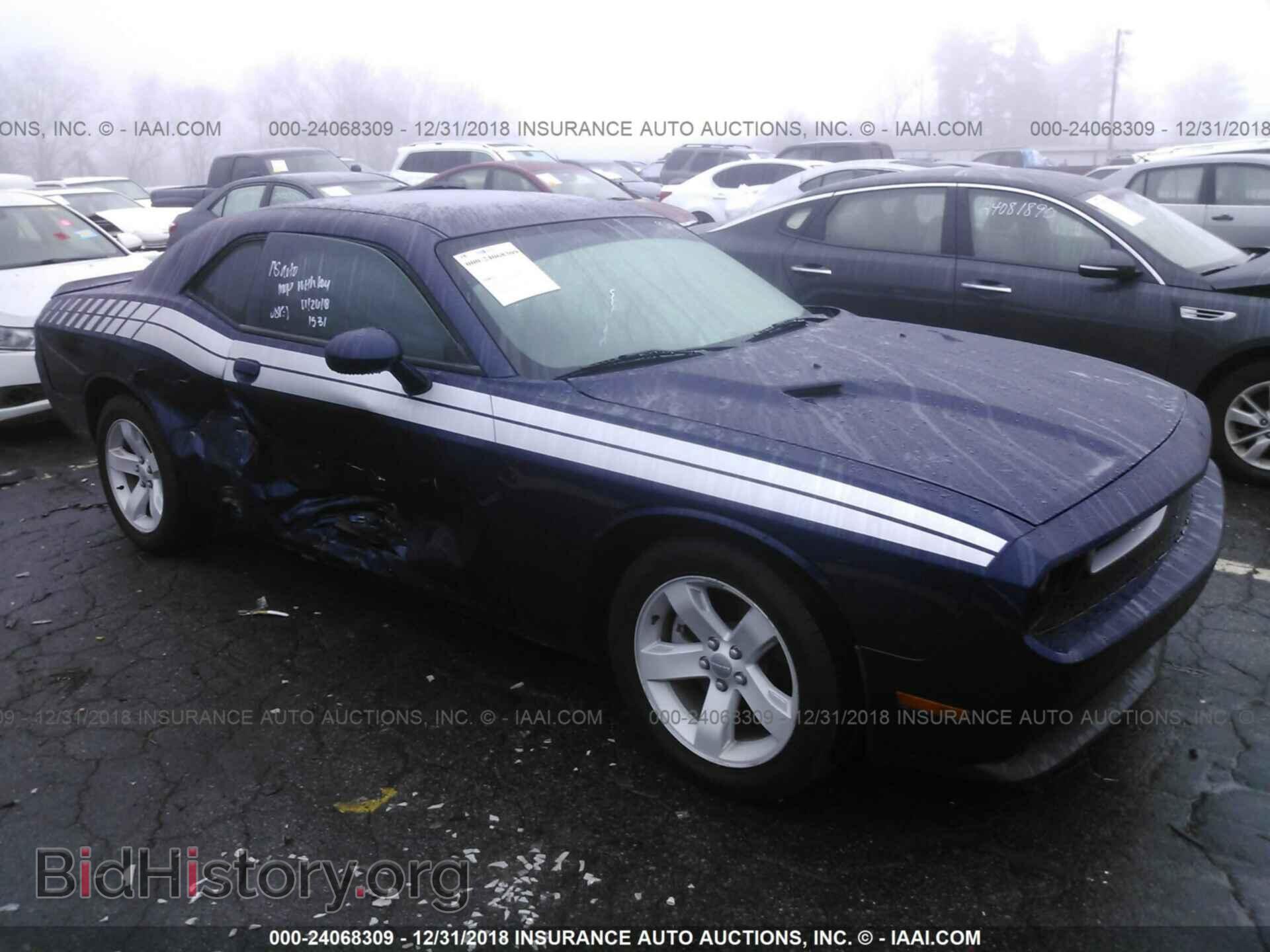 Фотография 2C3CDYAG0EH299606 - DODGE CHALLENGER 2014