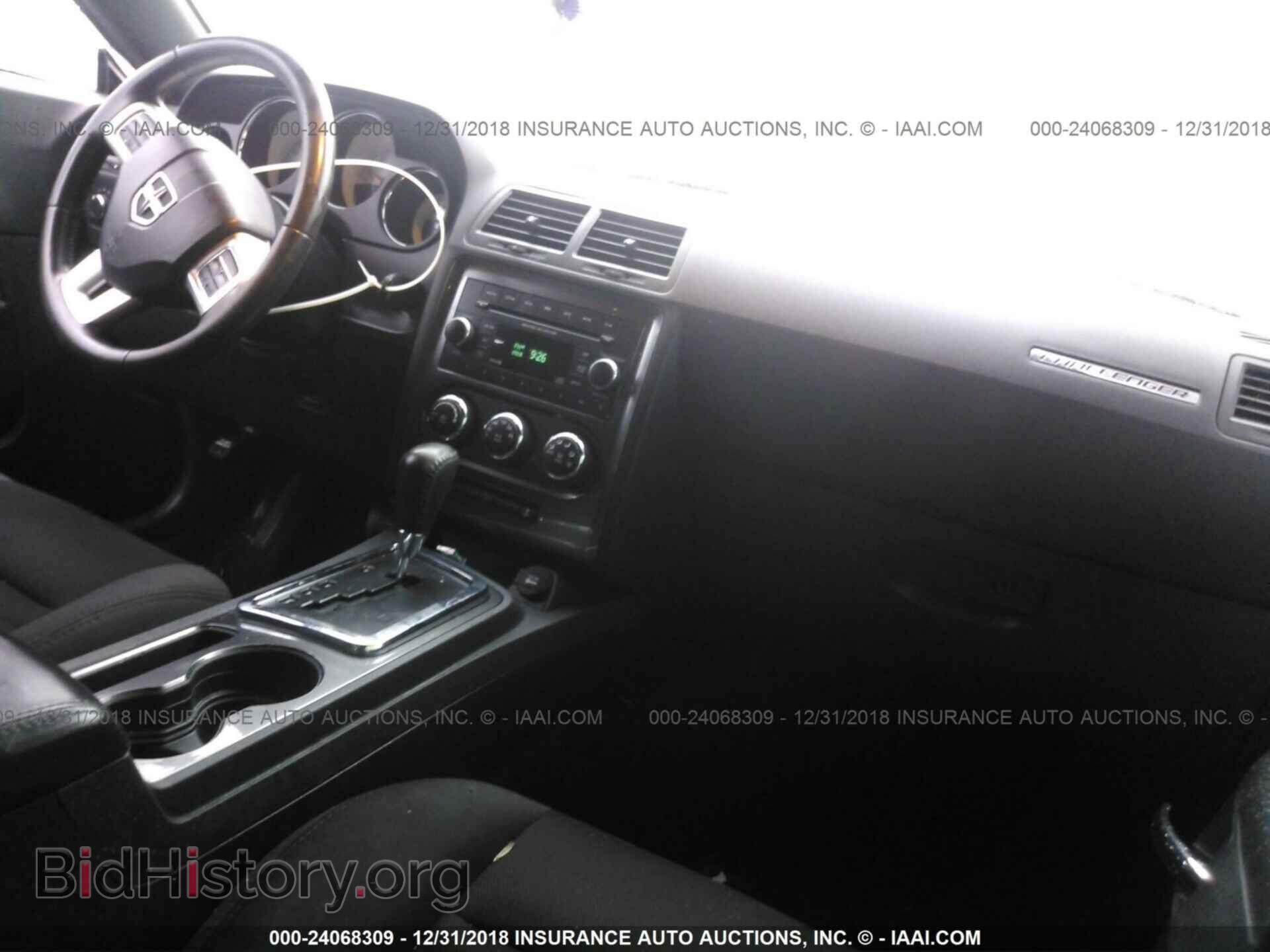 2014 DODGE CHALLENGER - VIN: 2C3CDYAG0EH299606 - Фото 5