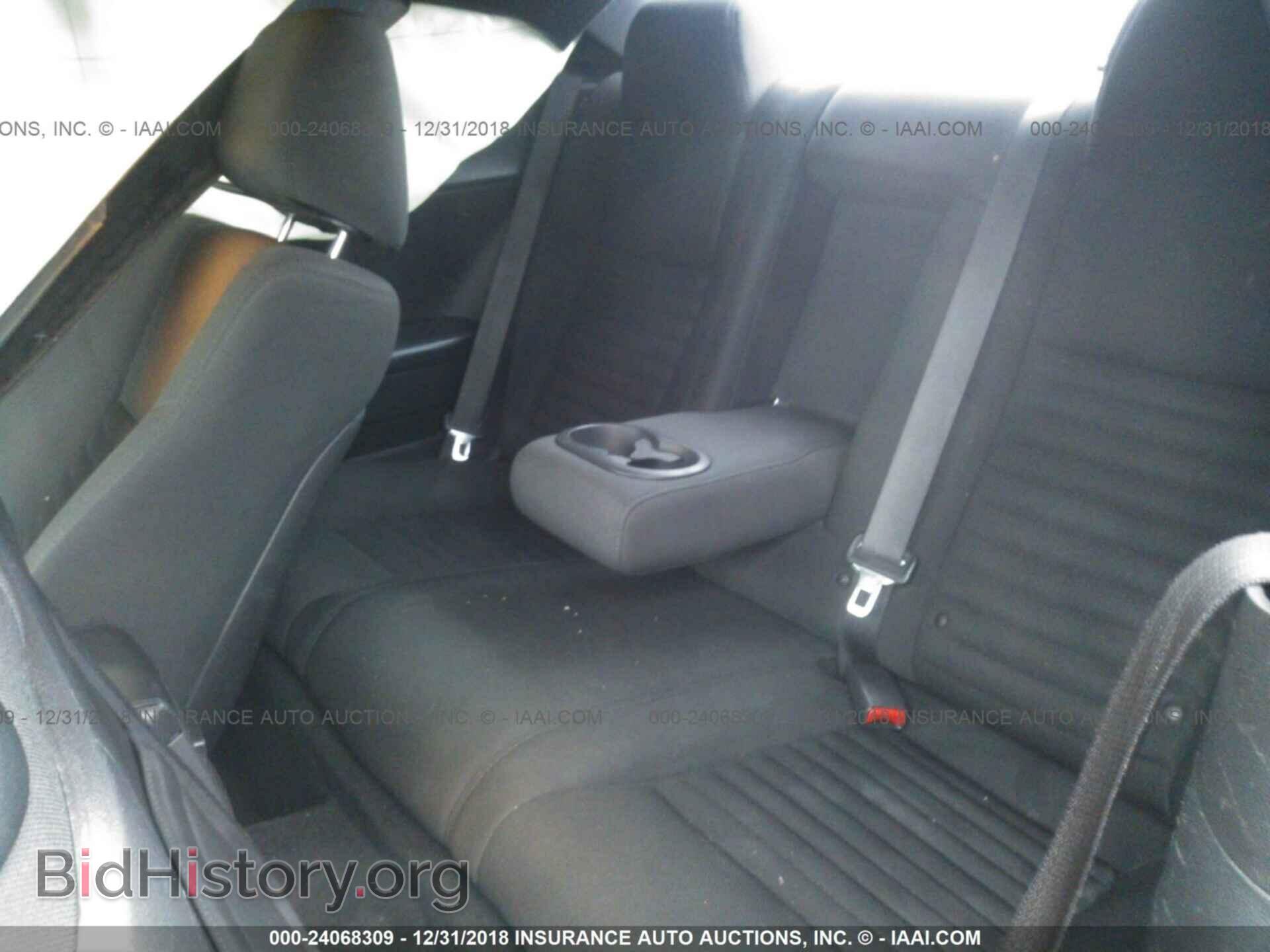 2014 DODGE CHALLENGER - VIN: 2C3CDYAG0EH299606 - Фото 8