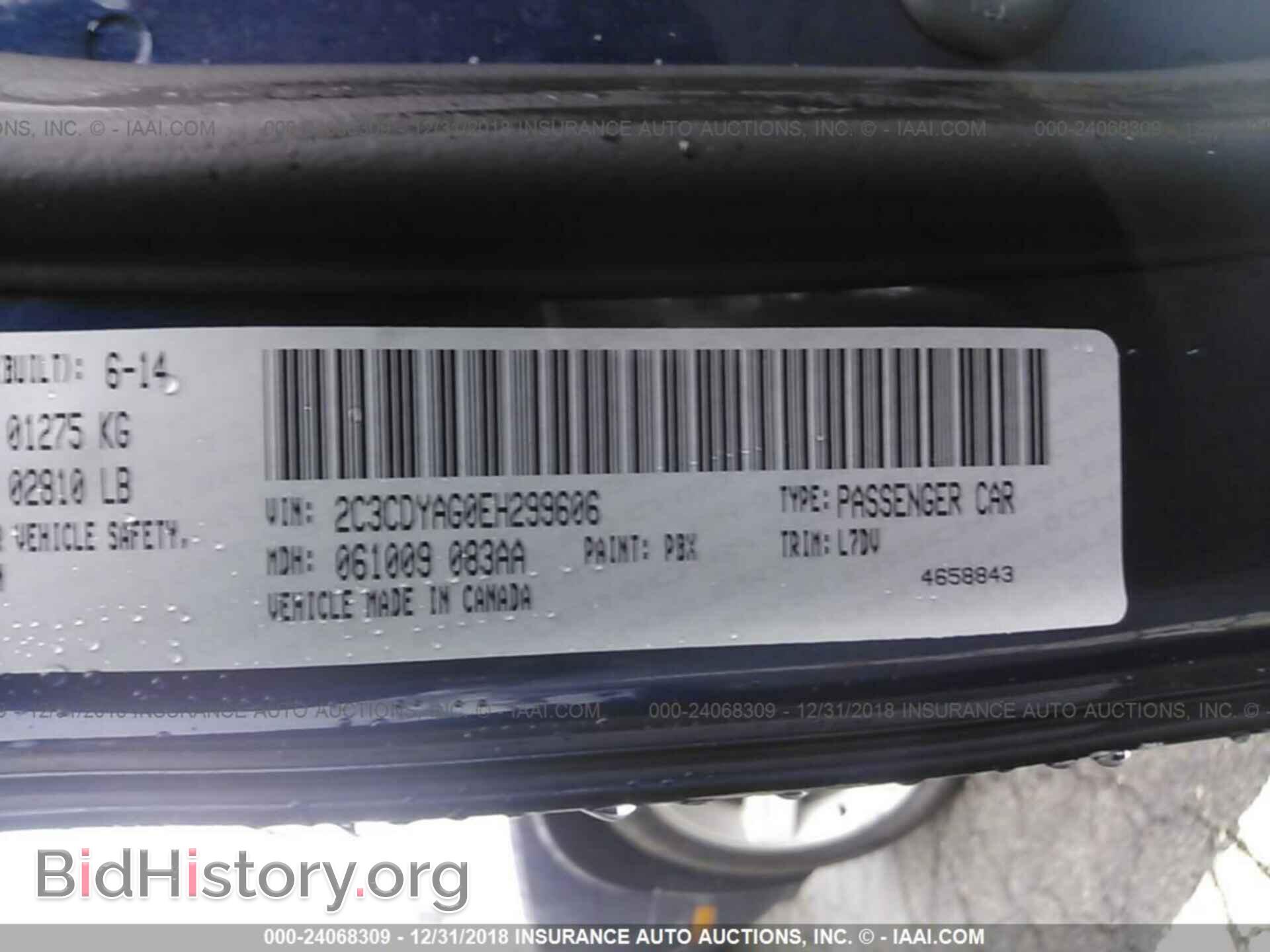 2014 DODGE CHALLENGER - VIN: 2C3CDYAG0EH299606 - Фото 9