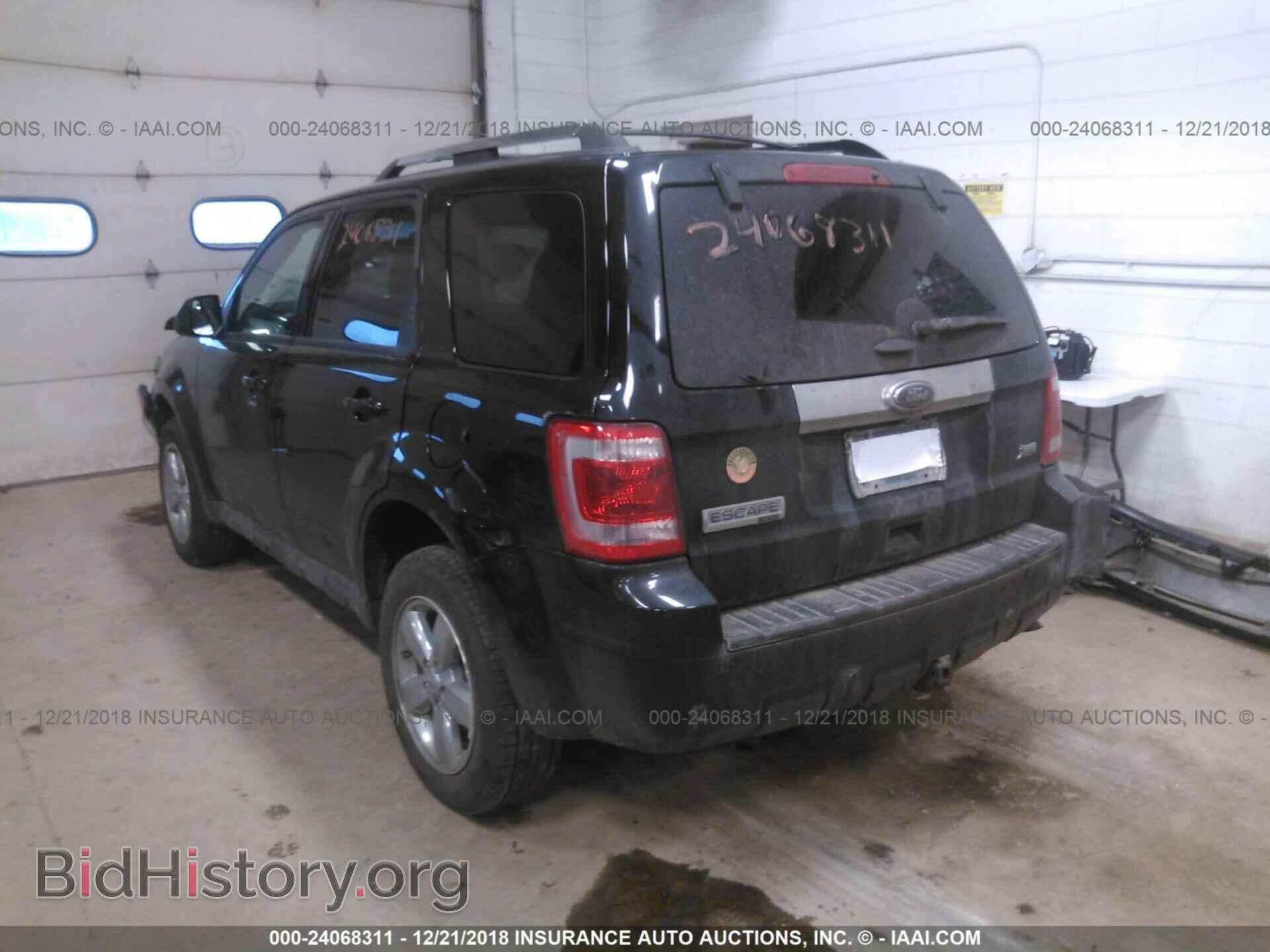 2012 FORD ESCAPE - VIN: 1FMCU9EG9CKC26134 - Фото 3