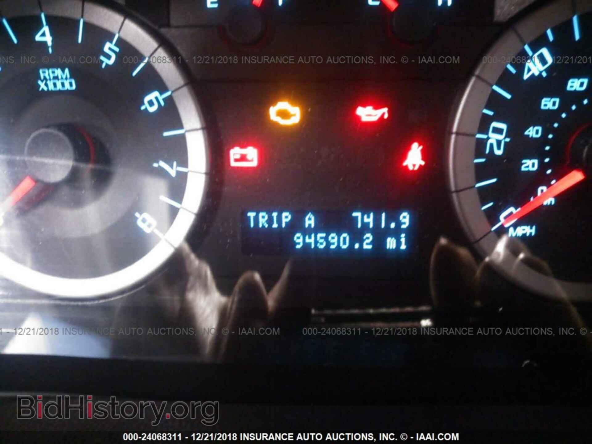 2012 FORD ESCAPE - VIN: 1FMCU9EG9CKC26134 - Фото 7