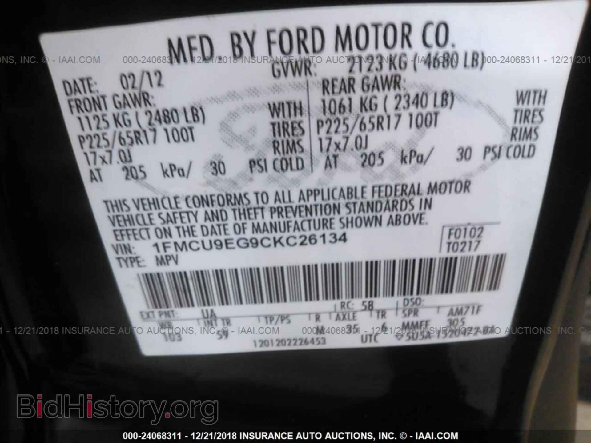 2012 FORD ESCAPE - VIN: 1FMCU9EG9CKC26134 - Фото 9
