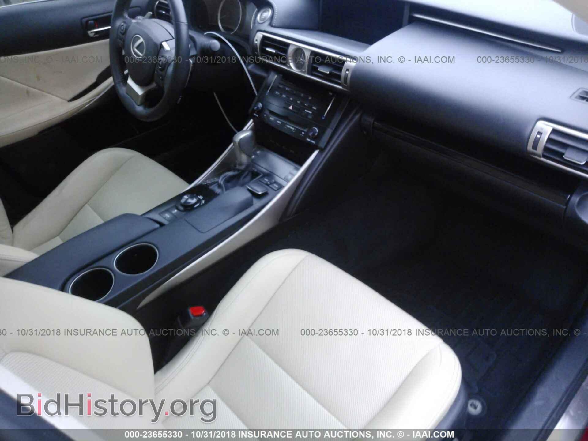 2014 LEXUS IS - VIN: JTHCF1D2XE5000531 - Photo 5