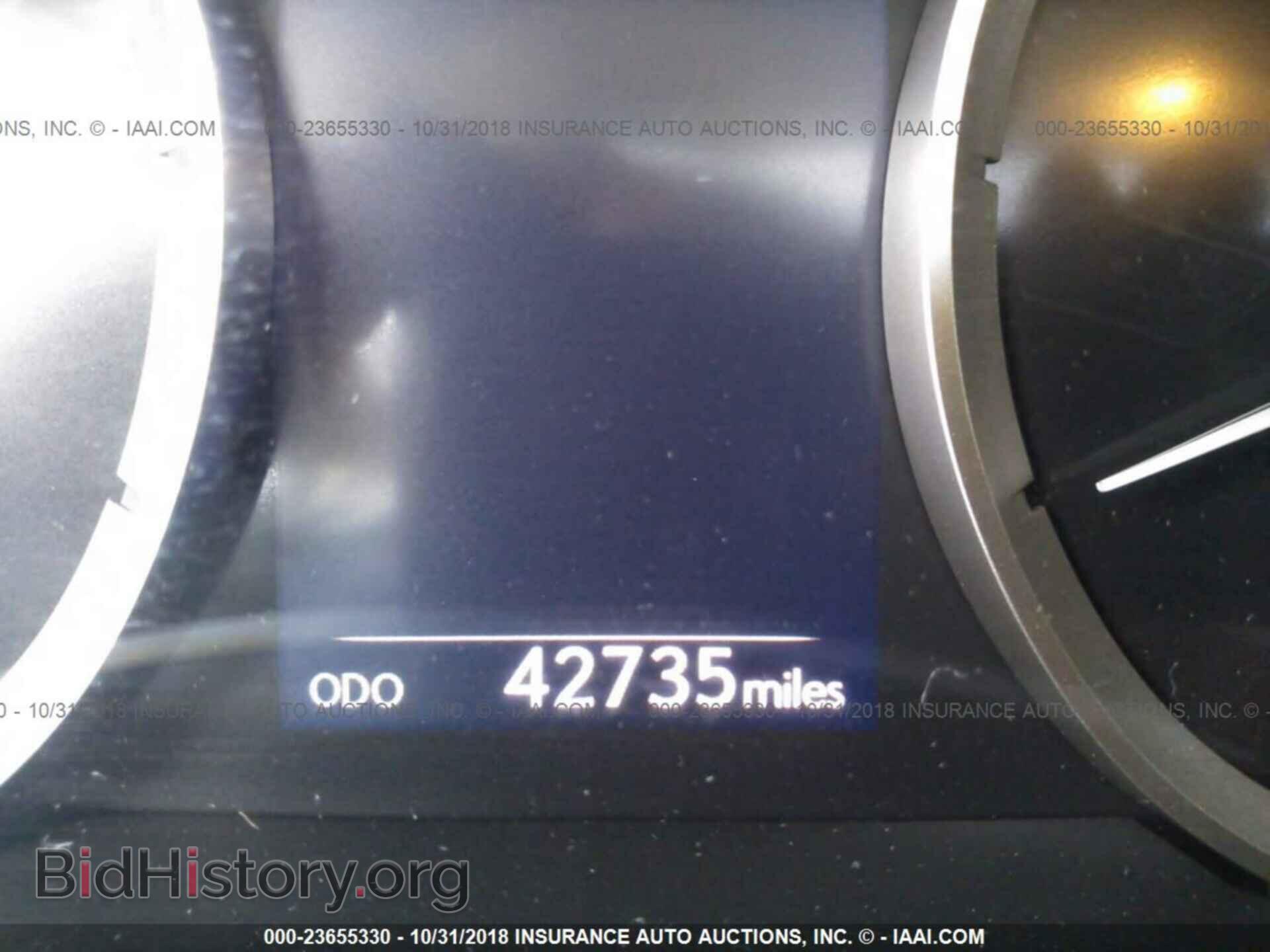 2014 LEXUS IS - VIN: JTHCF1D2XE5000531 - Photo 7