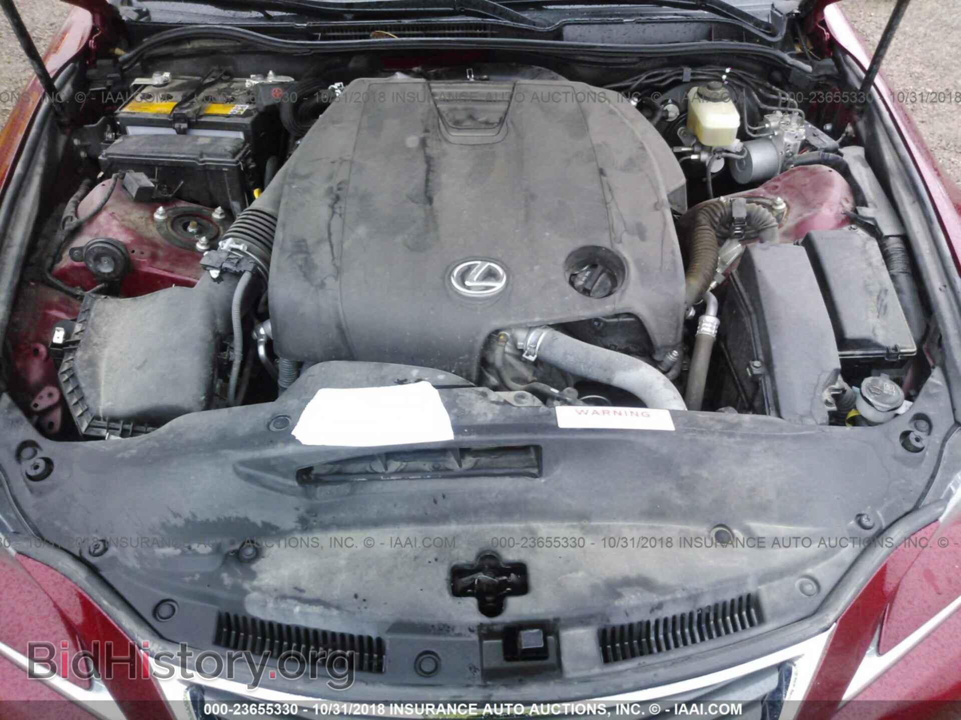 2014 LEXUS IS - VIN: JTHCF1D2XE5000531 - Photo 10
