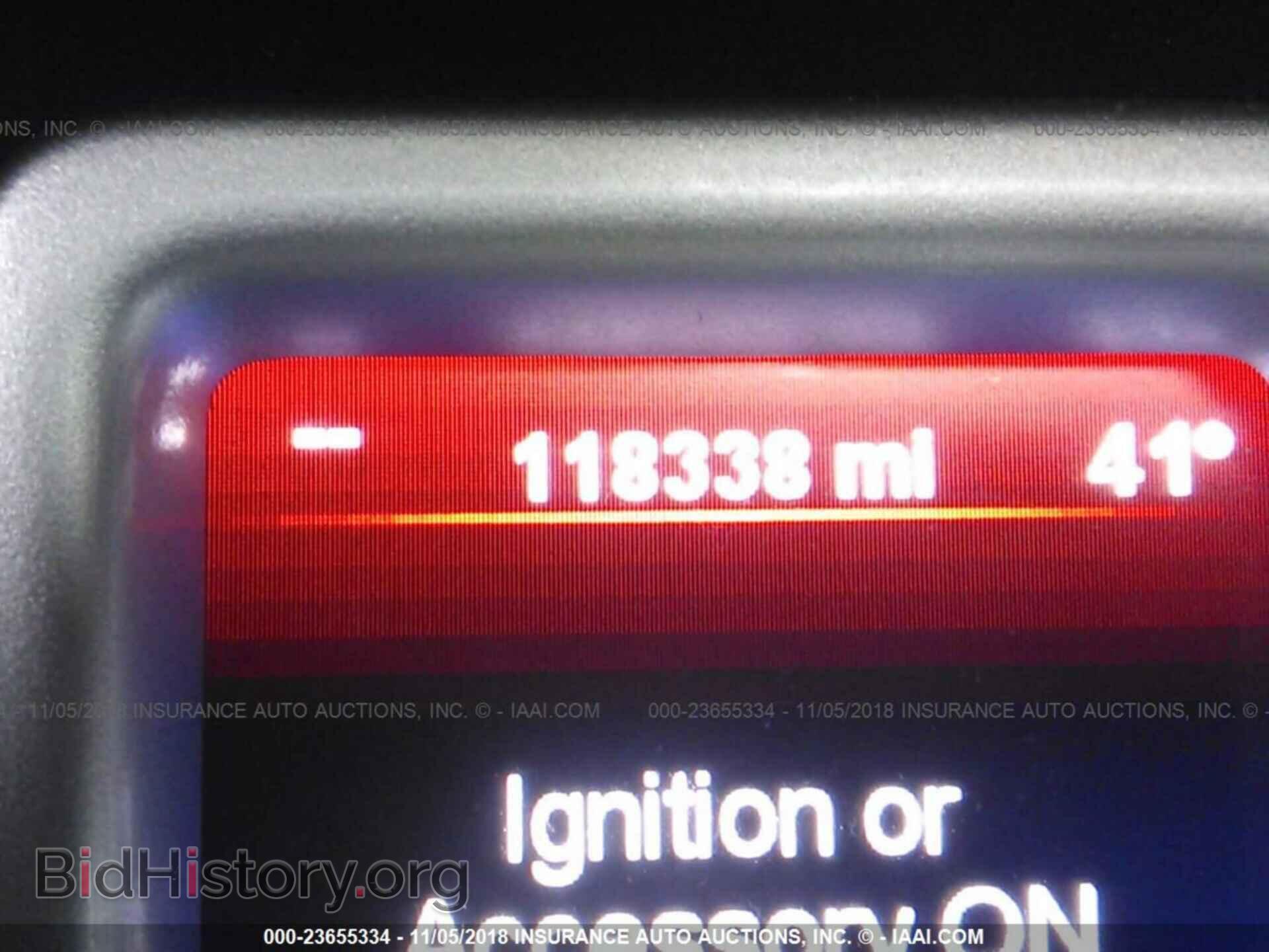 2012 DODGE JOURNEY - VIN: 3C4PDDEG2CT228833 - Фото 7