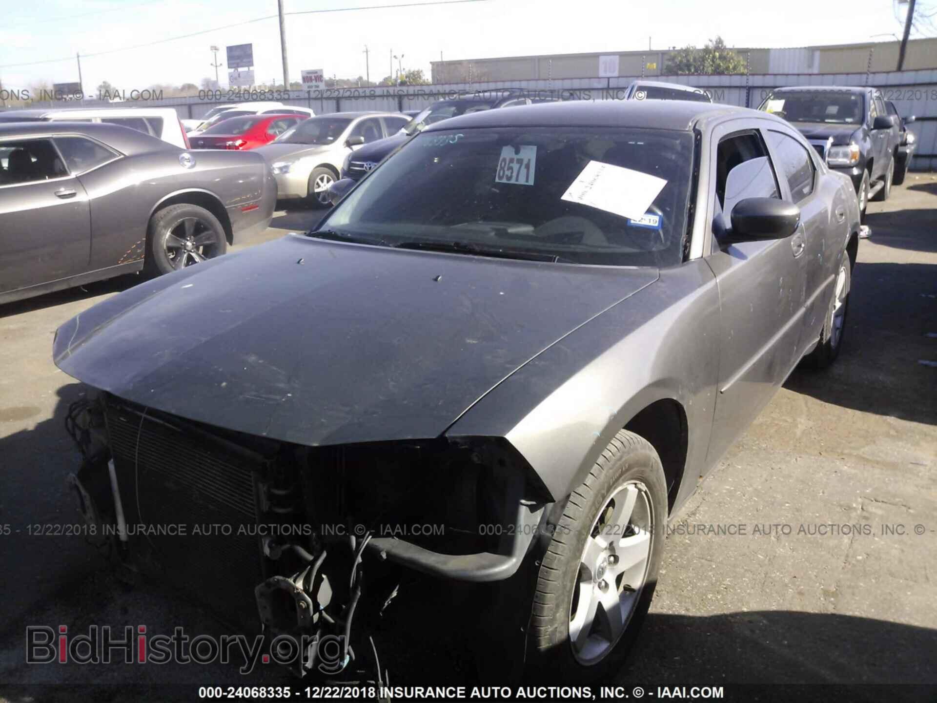 2010 DODGE CHARGER - VIN: 2B3CA3CV3AH243626 - Фото 2