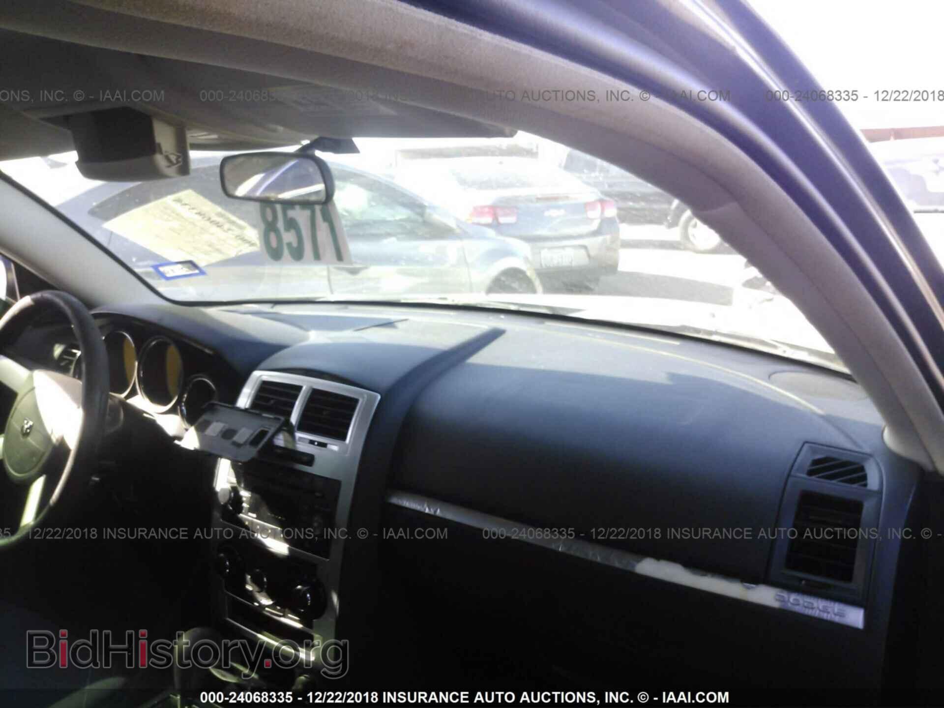 2010 DODGE CHARGER - VIN: 2B3CA3CV3AH243626 - Фото 5