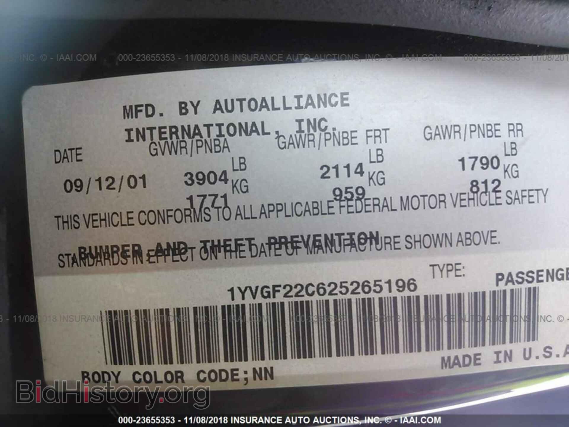2000 MERCEDES-BENZ E - VIN: WDBJH65F3YA965579 - Photo 9