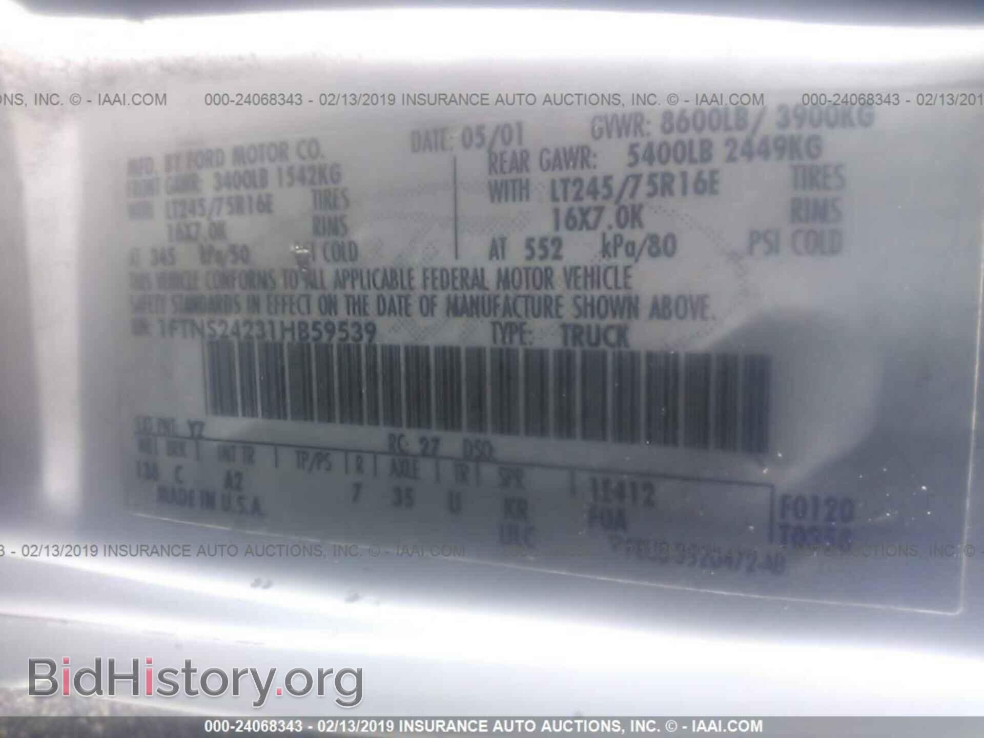 2002 FORD ECONOLINE - VIN: 1FTNS24232HB59539 - Фото 9