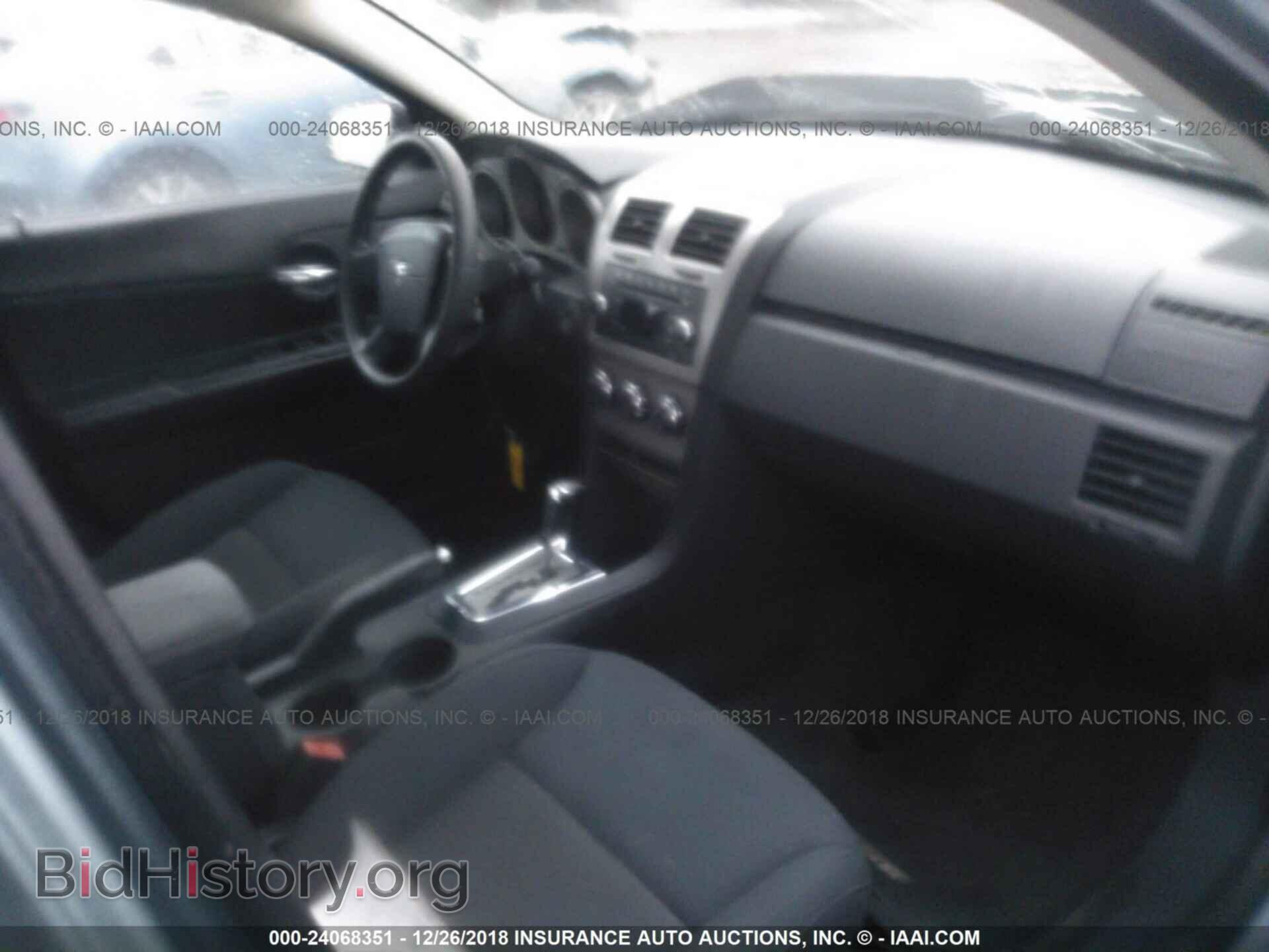 2010 DODGE AVENGER - VIN: 1B3CC4FB8AN151095 - Фото 5