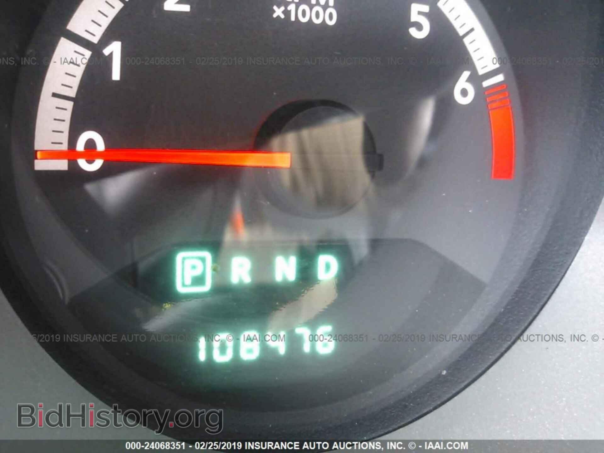 2010 DODGE AVENGER - VIN: 1B3CC4FB8AN151095 - Фото 7