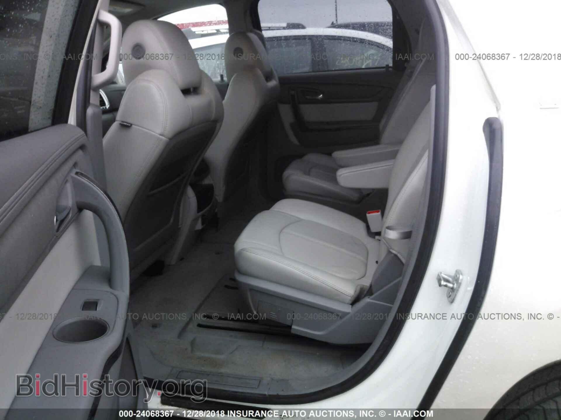 2015 GMC ACADIA - VIN: 1GKKRRKD3FJ107621 - Фото 8