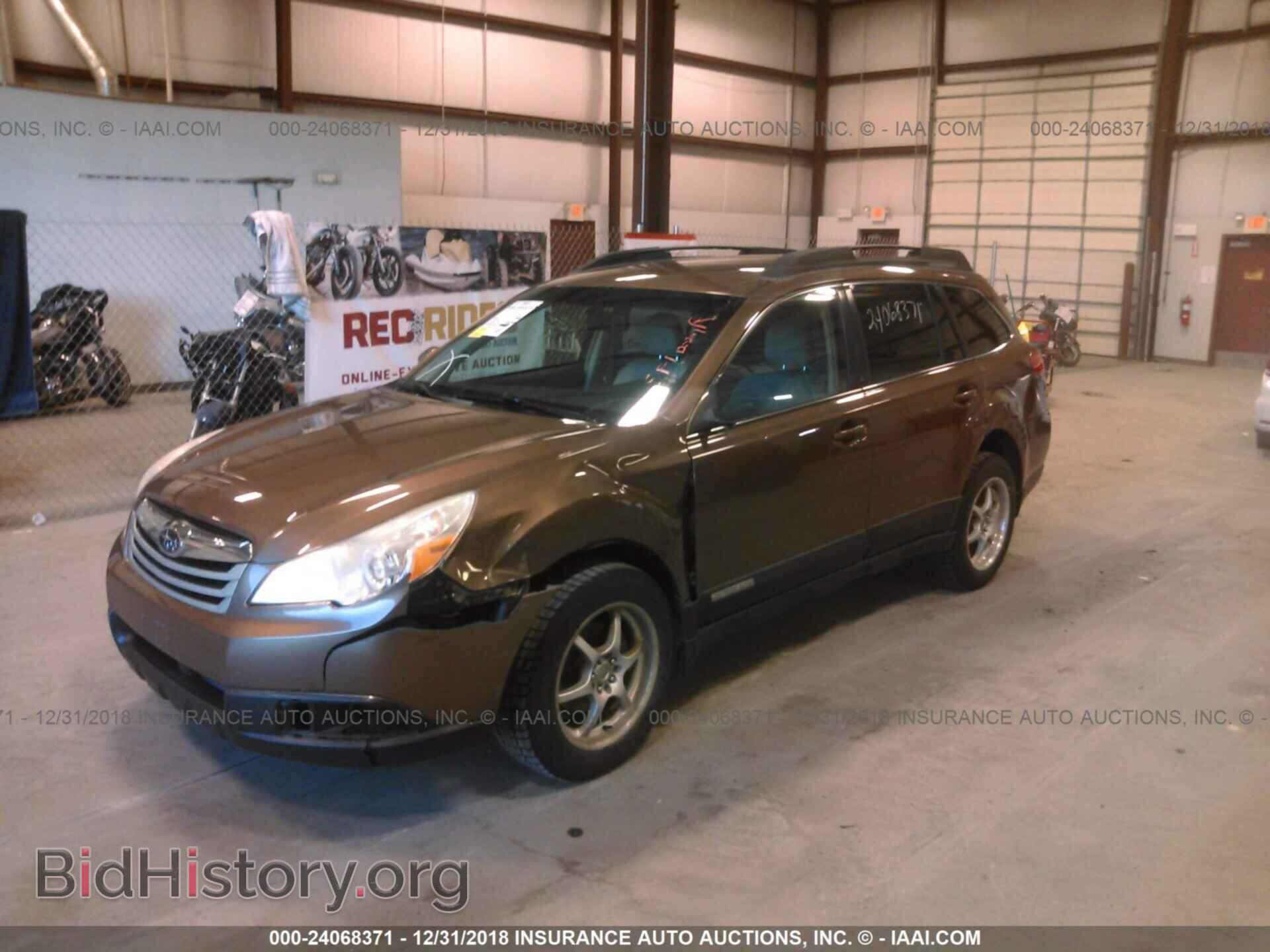 2011 SUBARU OUTBACK - VIN: 4S4BRBCC9B1320149 - Фото 2