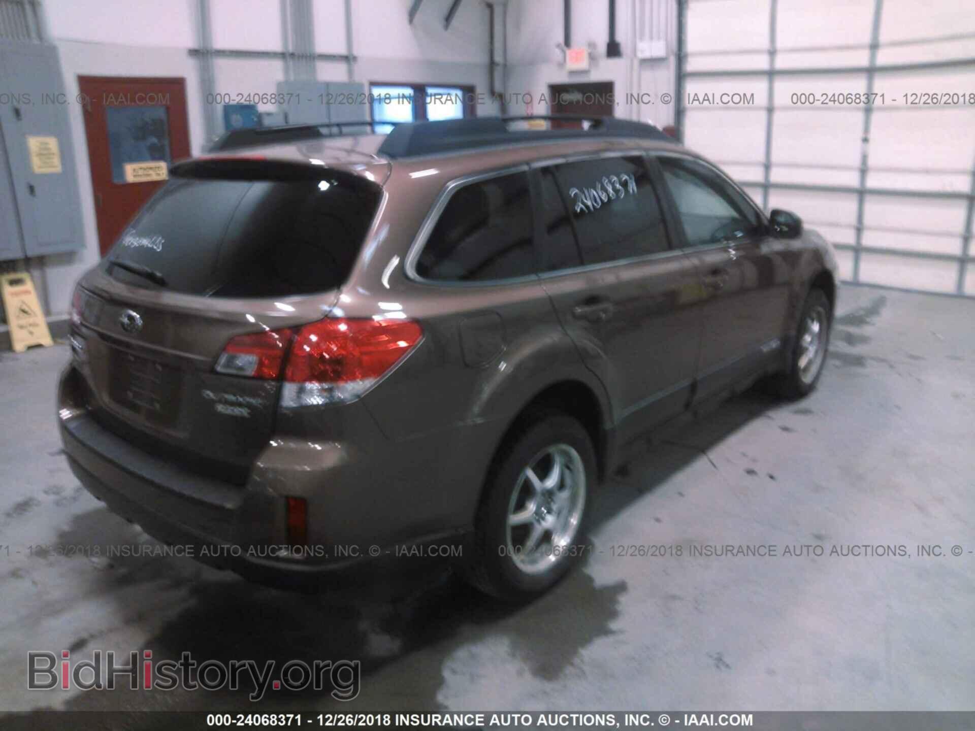2011 SUBARU OUTBACK - VIN: 4S4BRBCC9B1320149 - Фото 4